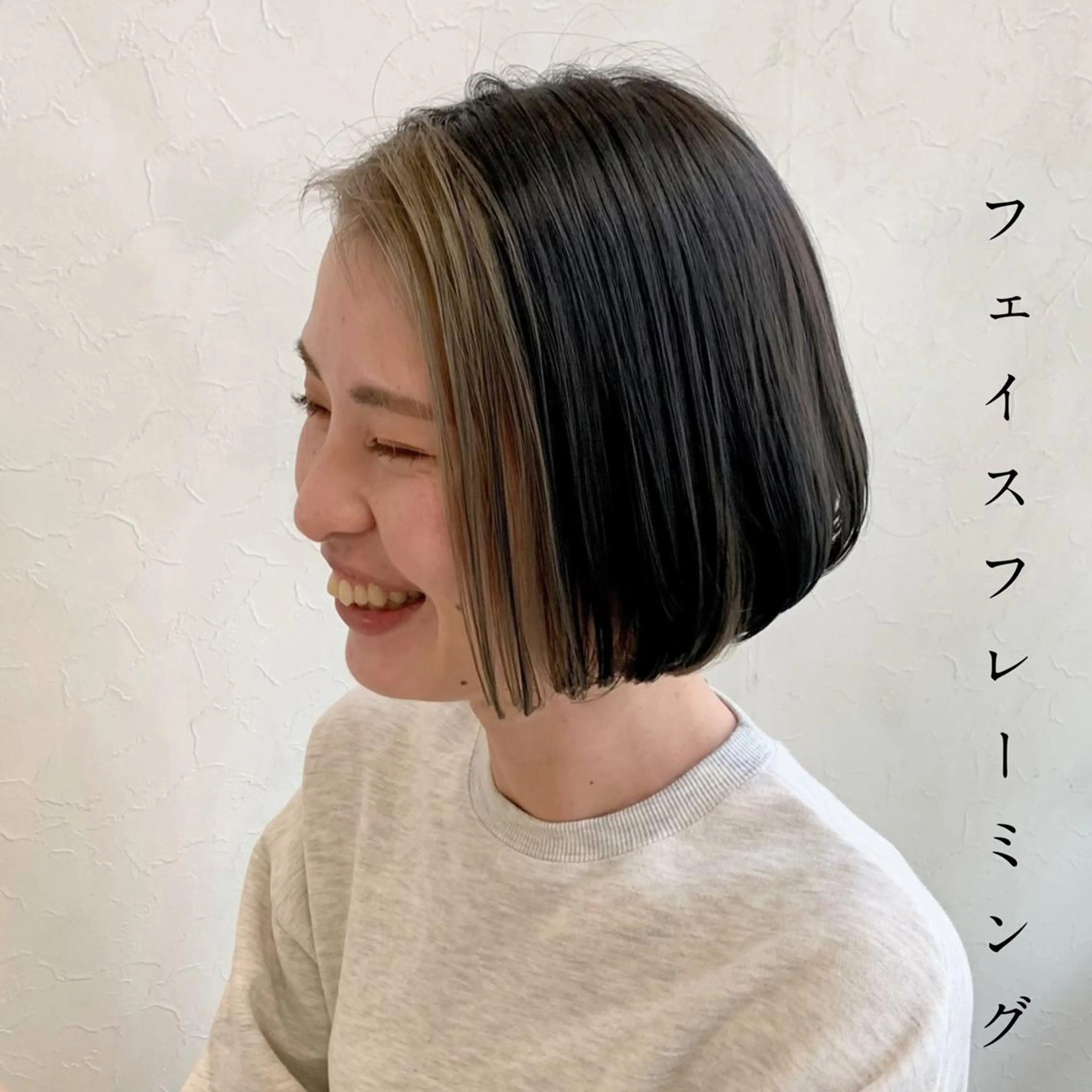 ショート カラー ミストバング  フェイスフレーミング ヘアカラー トリートメント Liberty 店長 TAJIMAのヘアスタイル
