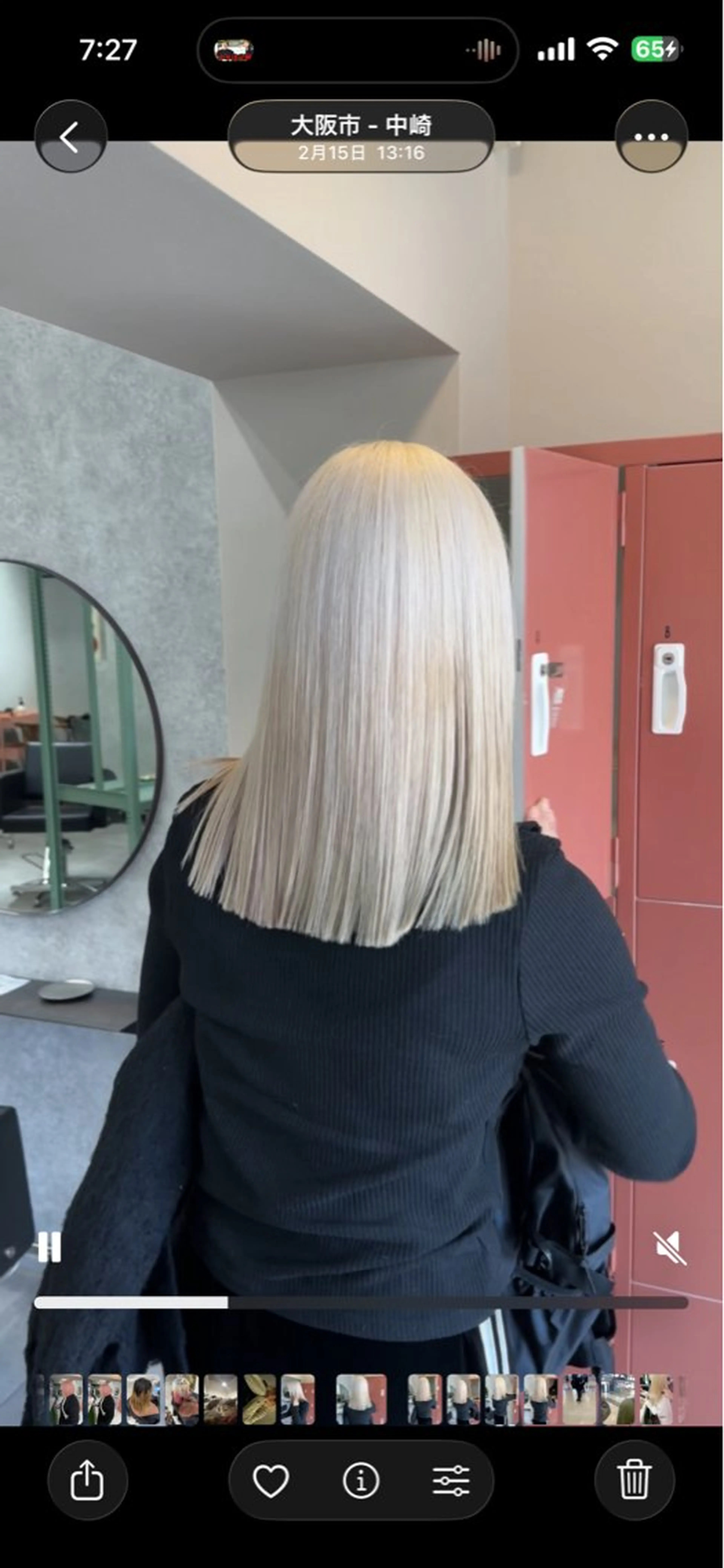 ショート カラー ヘアカラー トリートメント ヘアセット 色落ちまで2度綺麗な ハイトーン⭐️ヨシキのヘアスタイル