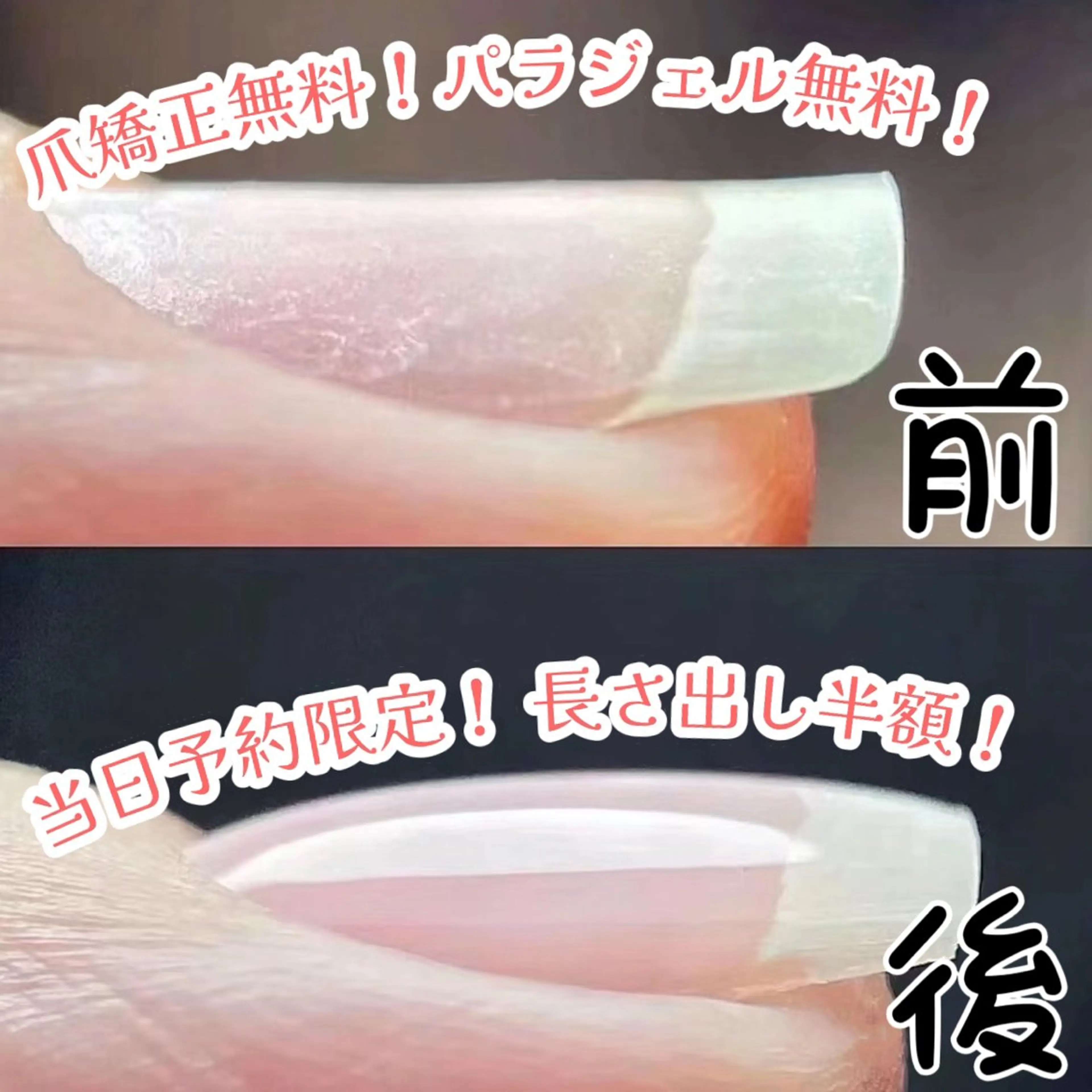 ネイル NFY-あや nailforyouのネイルデザイン