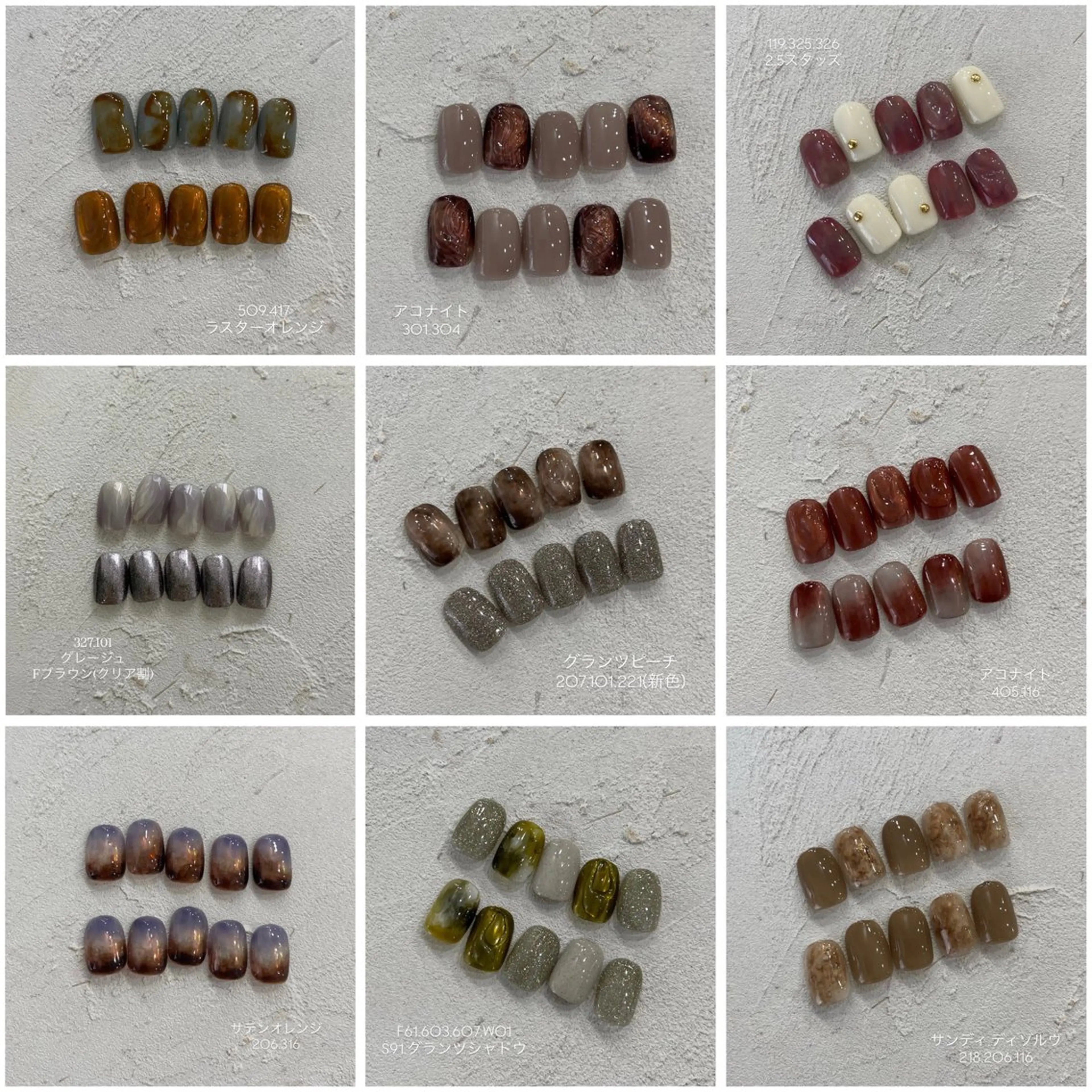 【オフあり】ハンド定額ニュアンスネイル🫧✨色変更可⭕️の写真