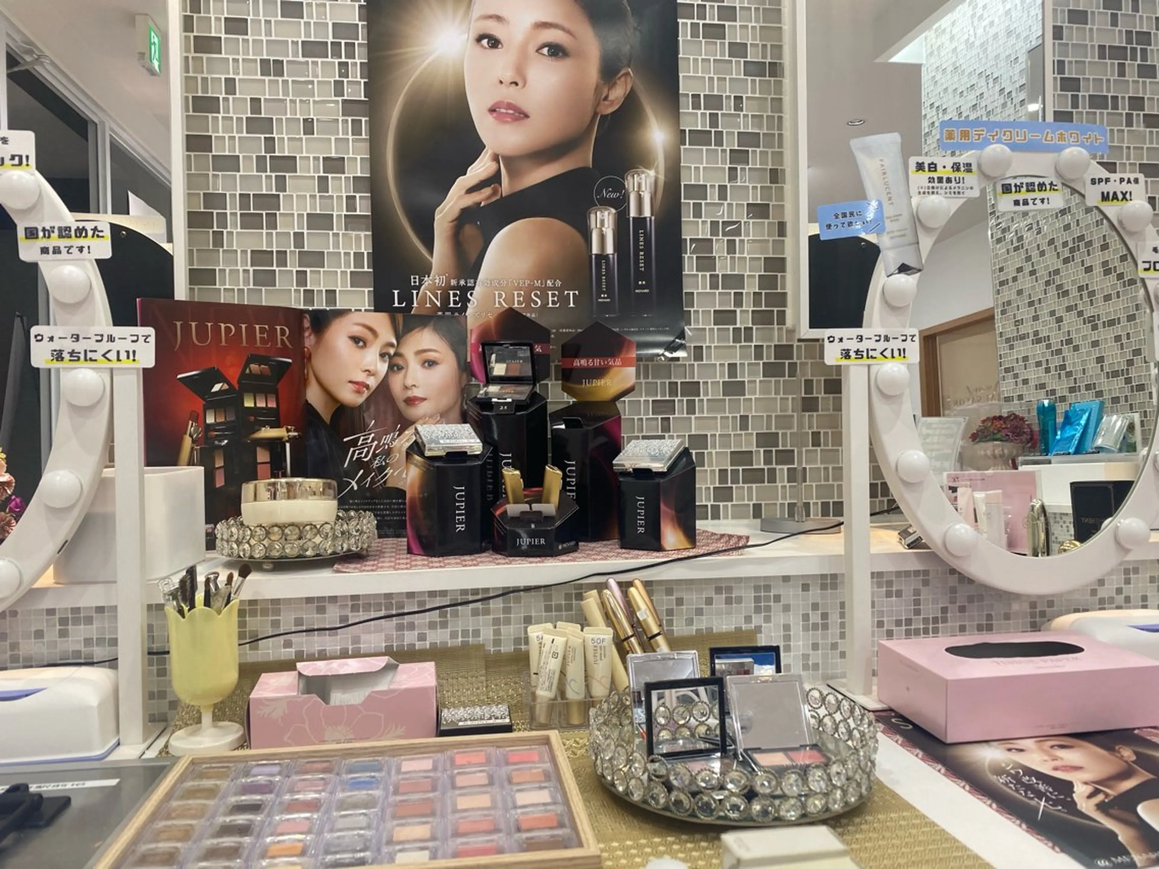 小倉 麻由のエステ・リラクイメージ