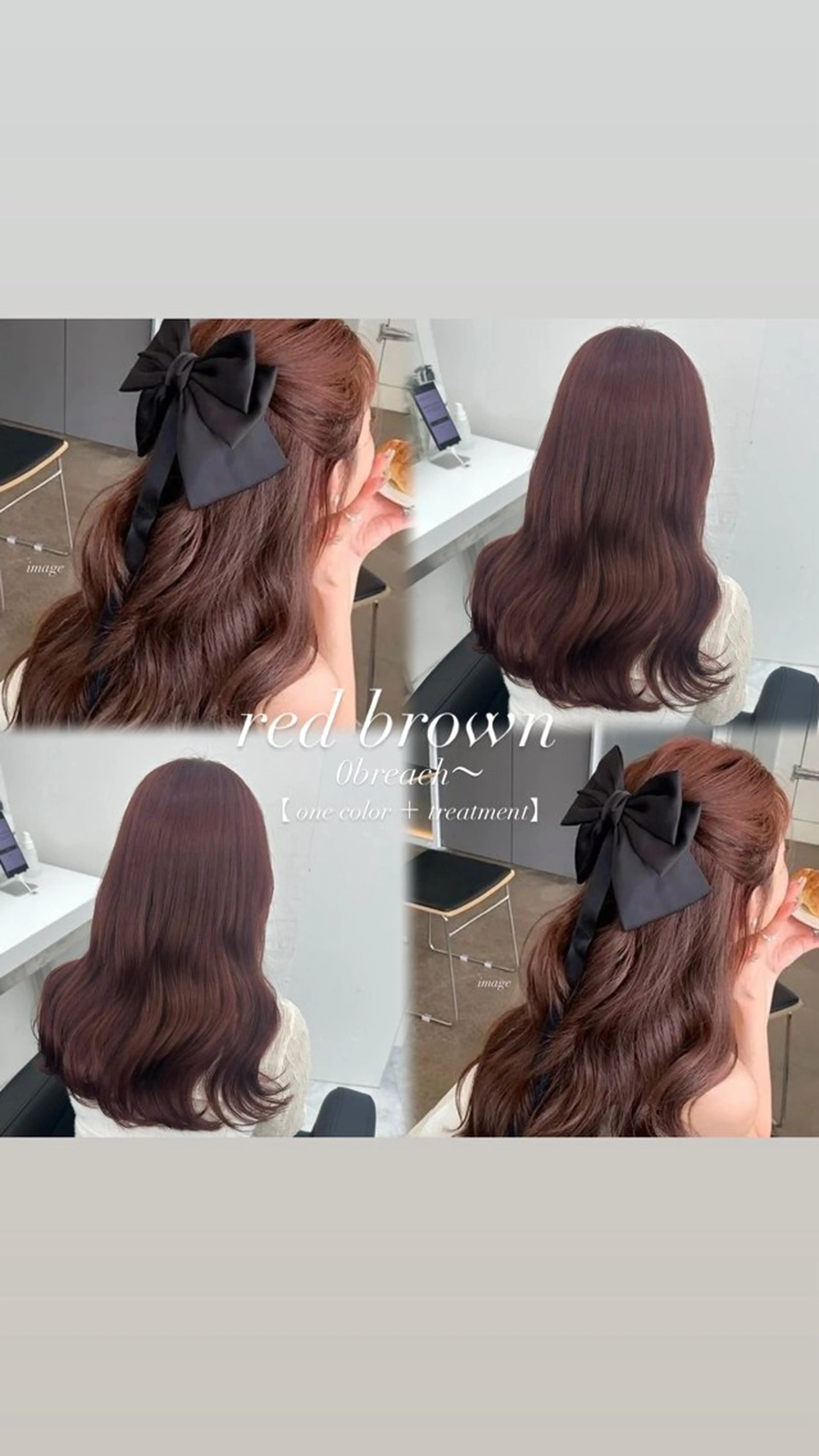 セミロング Hina🎀♡ 暖色/縮毛のヘアスタイル
