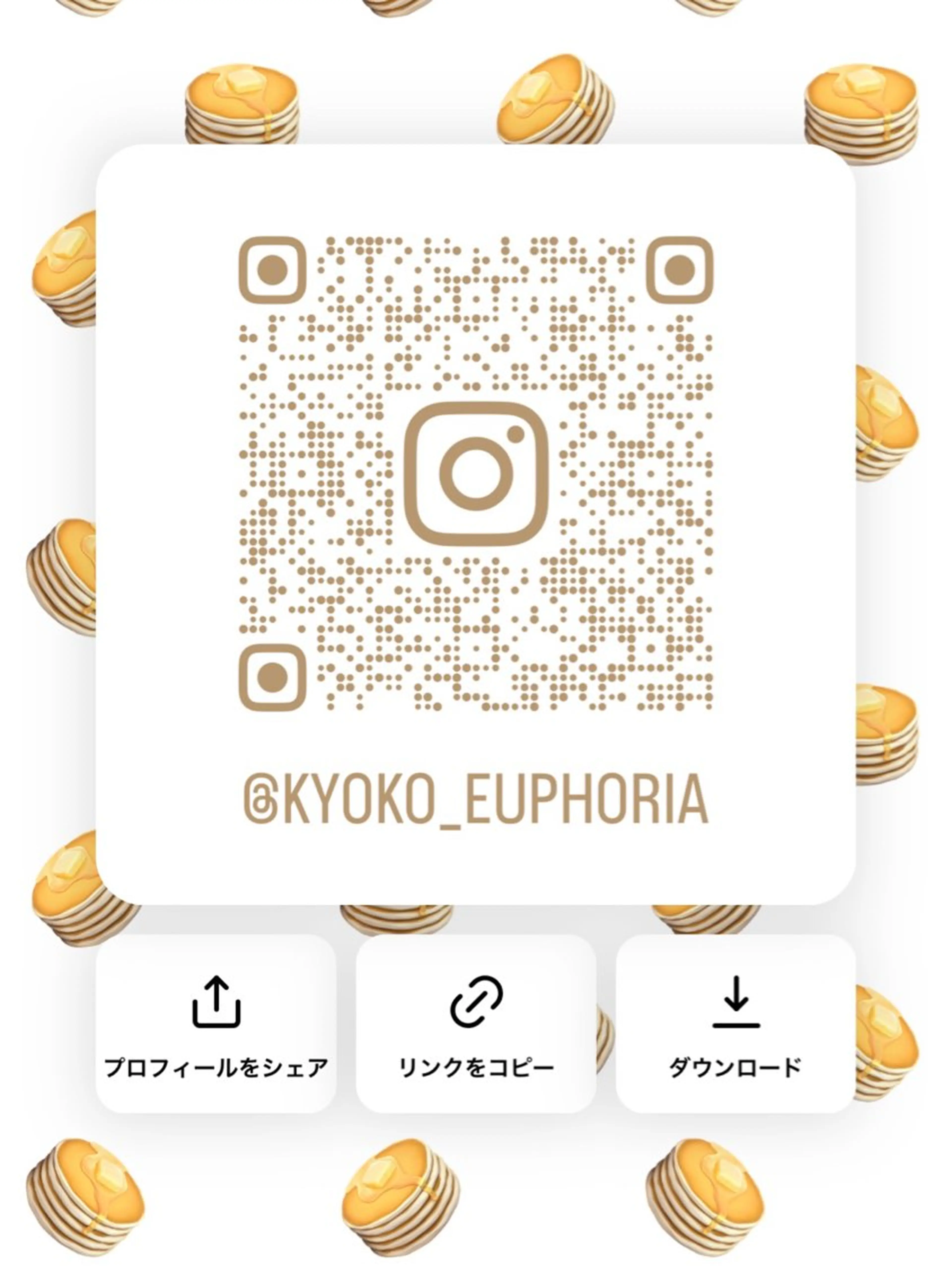 セミロング カット ヘアカラー 縮毛矯正 Euphoria所属・Euphoria きょうこのヘアスタイル