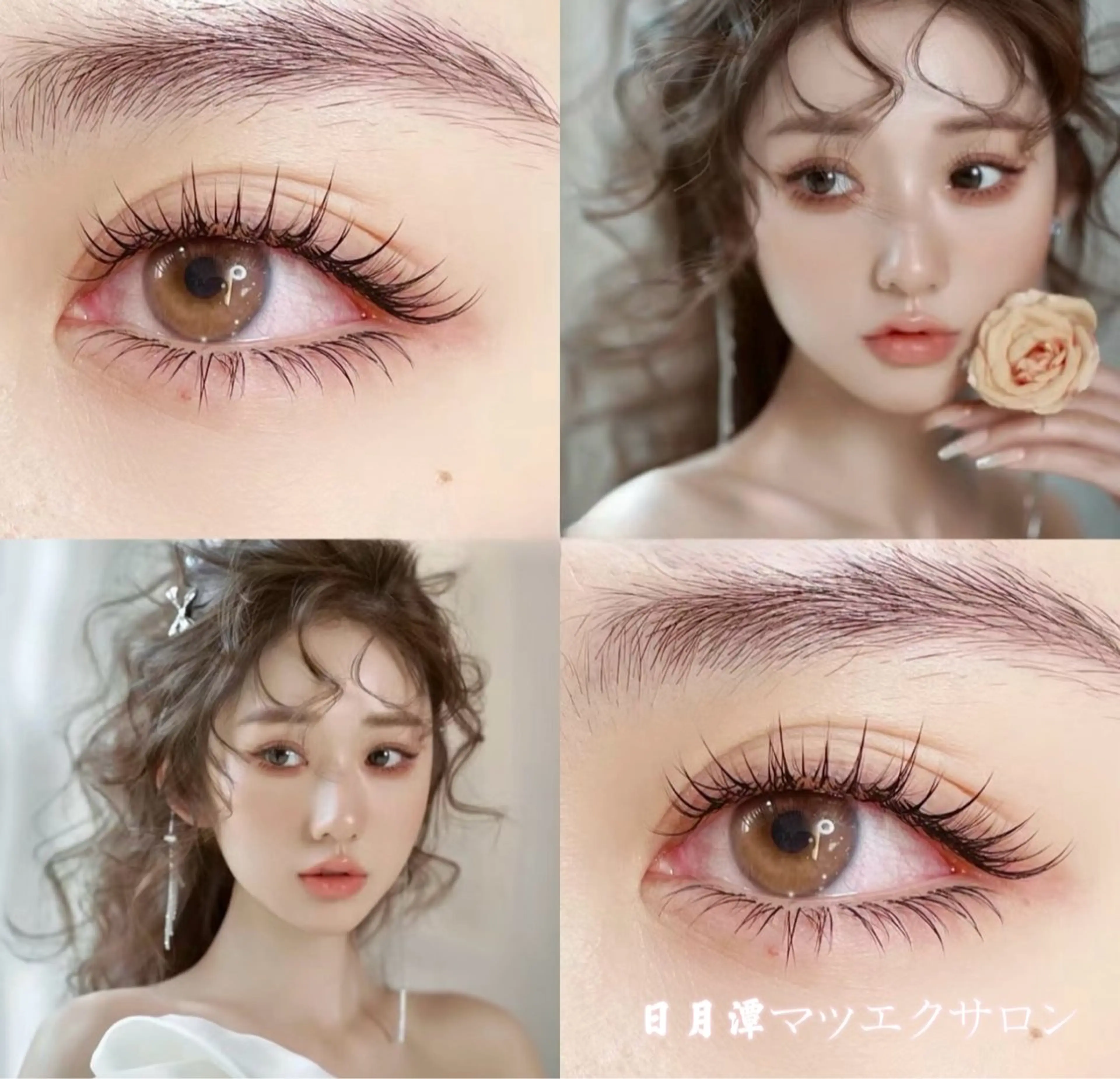 マツエク・マツパ マツエク 日月潭 神楽坂店所属・✨日月潭 神楽坂店🌙のマツエク・マツパデザイン