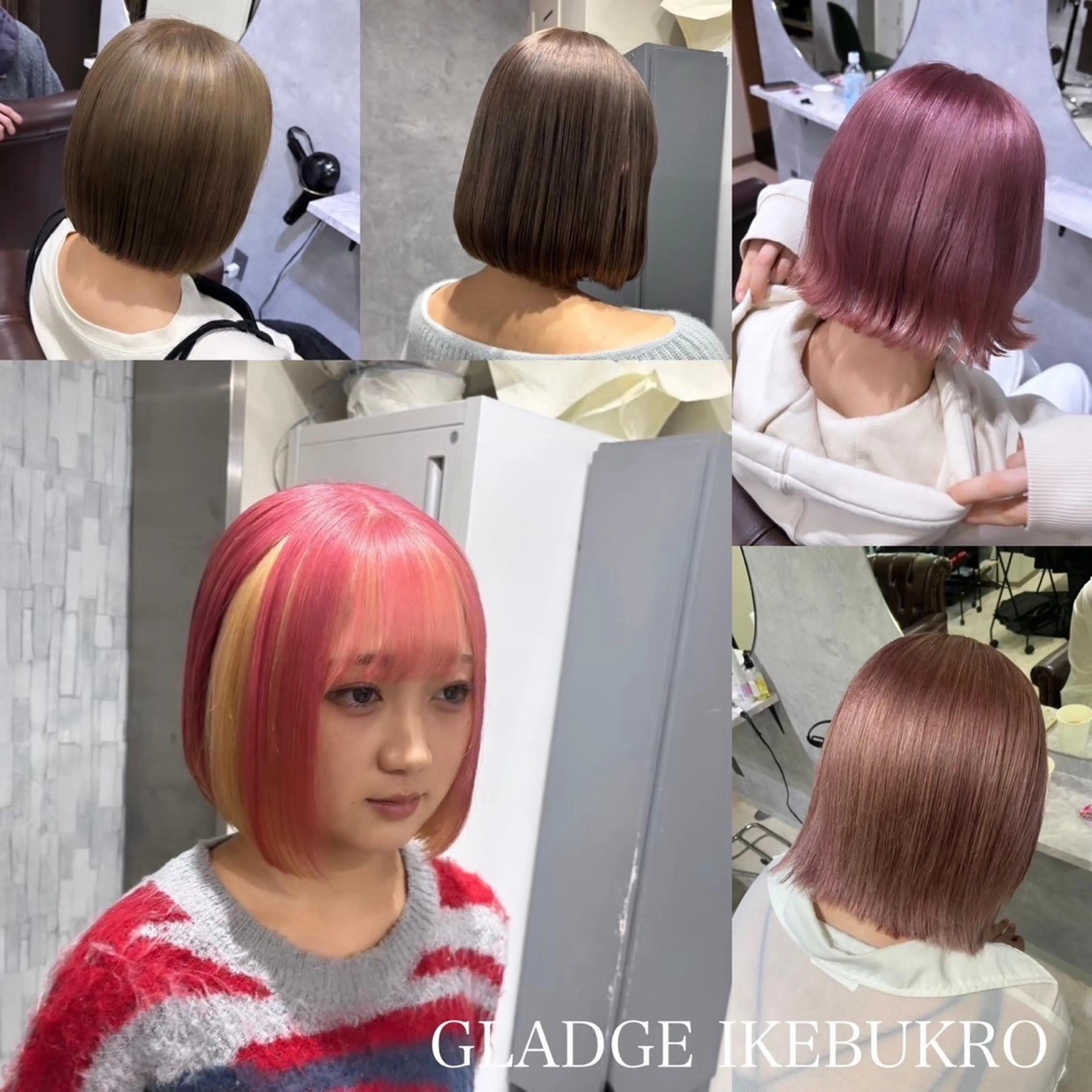 セミロング 池袋/ダブルカラー GLADGE🩵のヘアスタイル