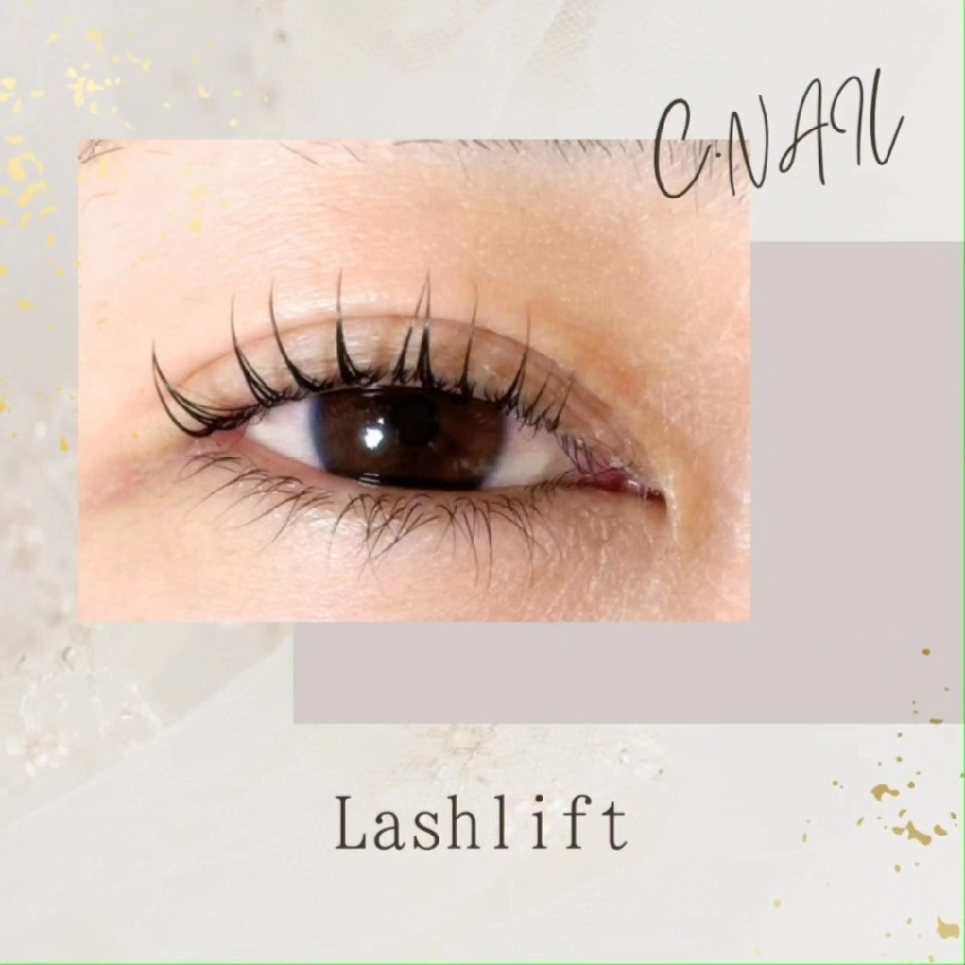 マツエク・マツパ マツパ C.Nail&EYE 　chiharuのマツエク・マツパデザイン