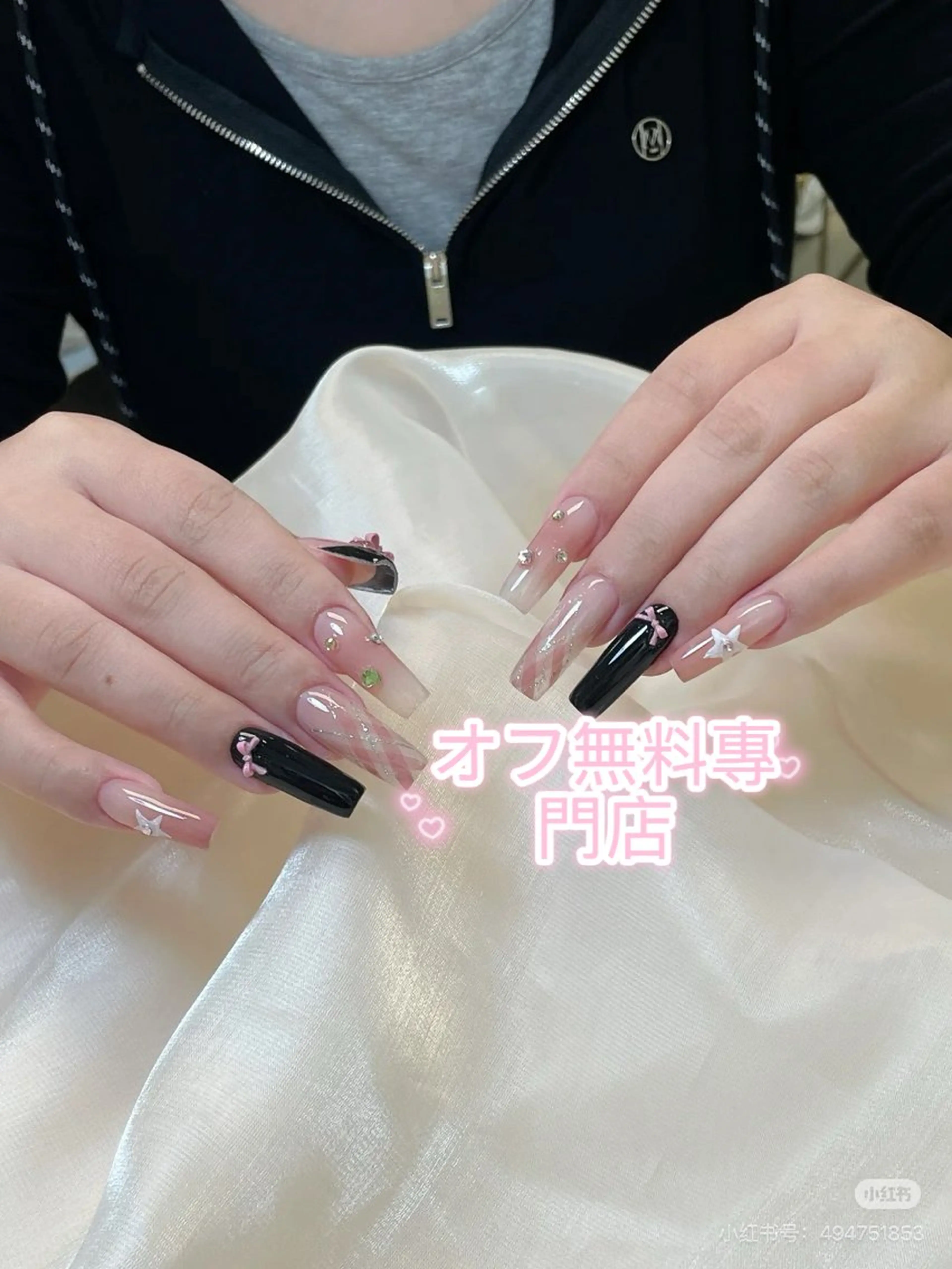 ネイル Nice ✨長さだし オフ無料專門店💕のネイルデザイン