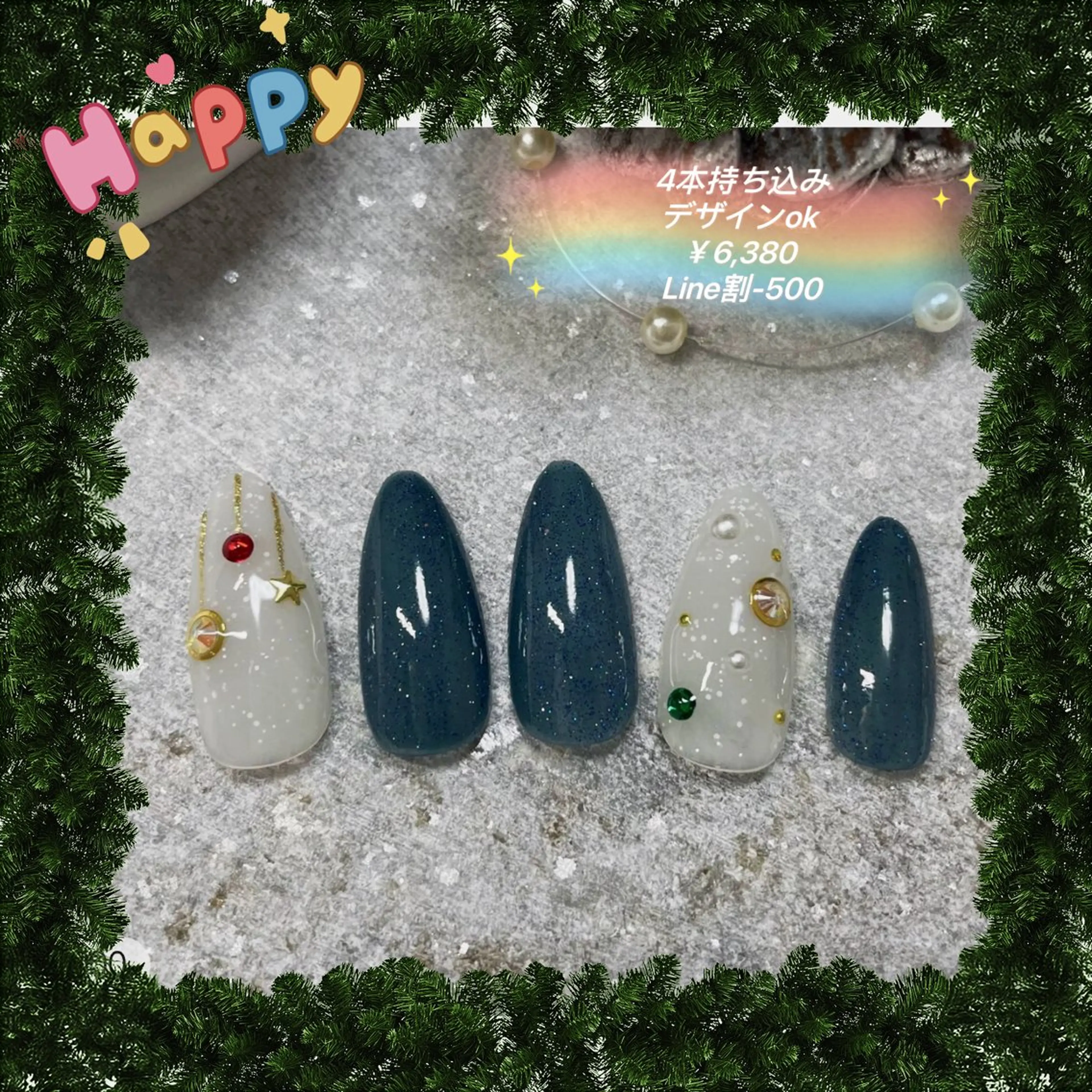 ネイル lavender所属・日暮里🦋 ナナ【パラジェル店】のエステ・リラクイメージ