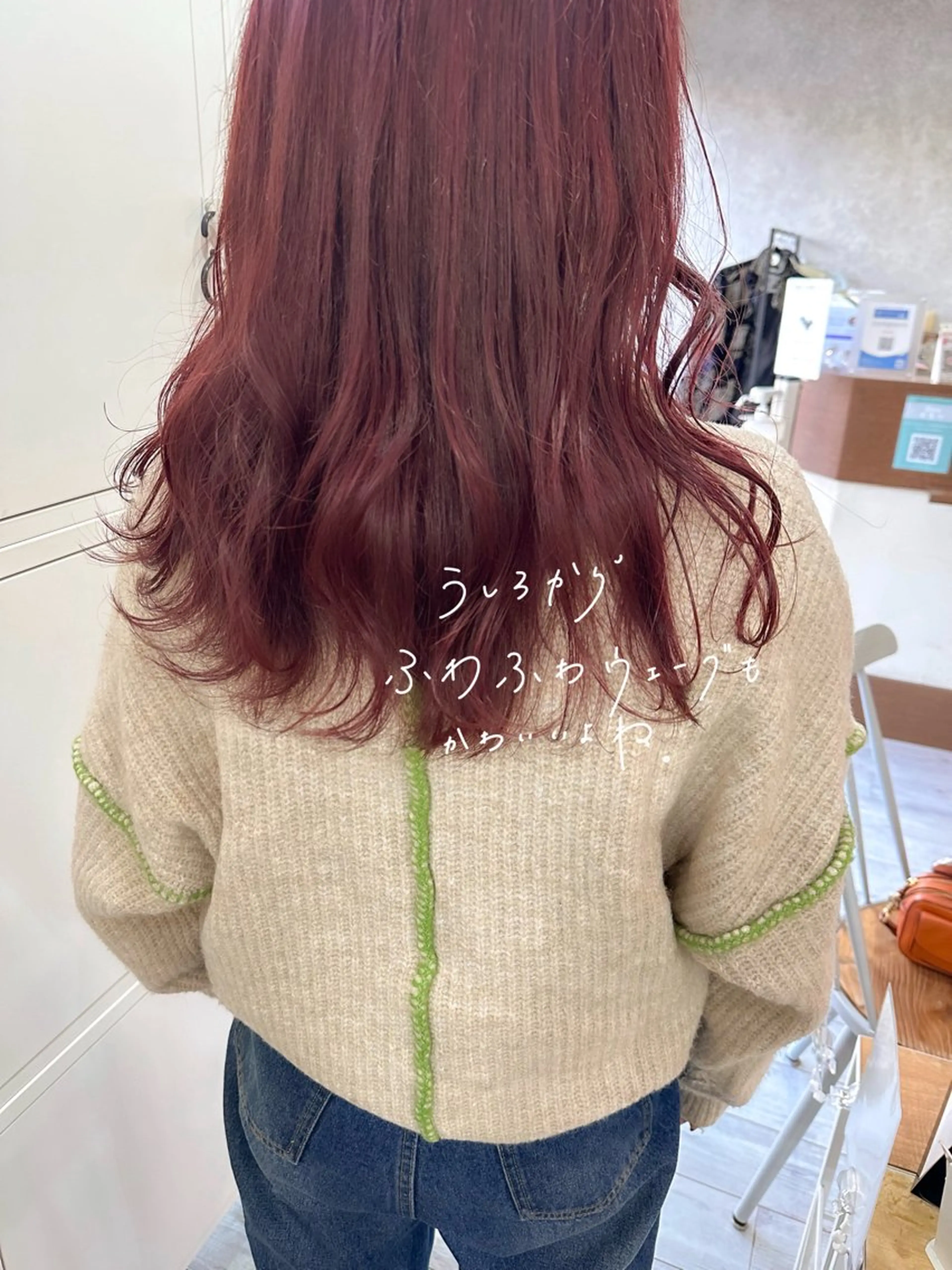 セミロング カラー ヘアカラー トリートメント minim / miku 暖色カラーのヘアスタイル