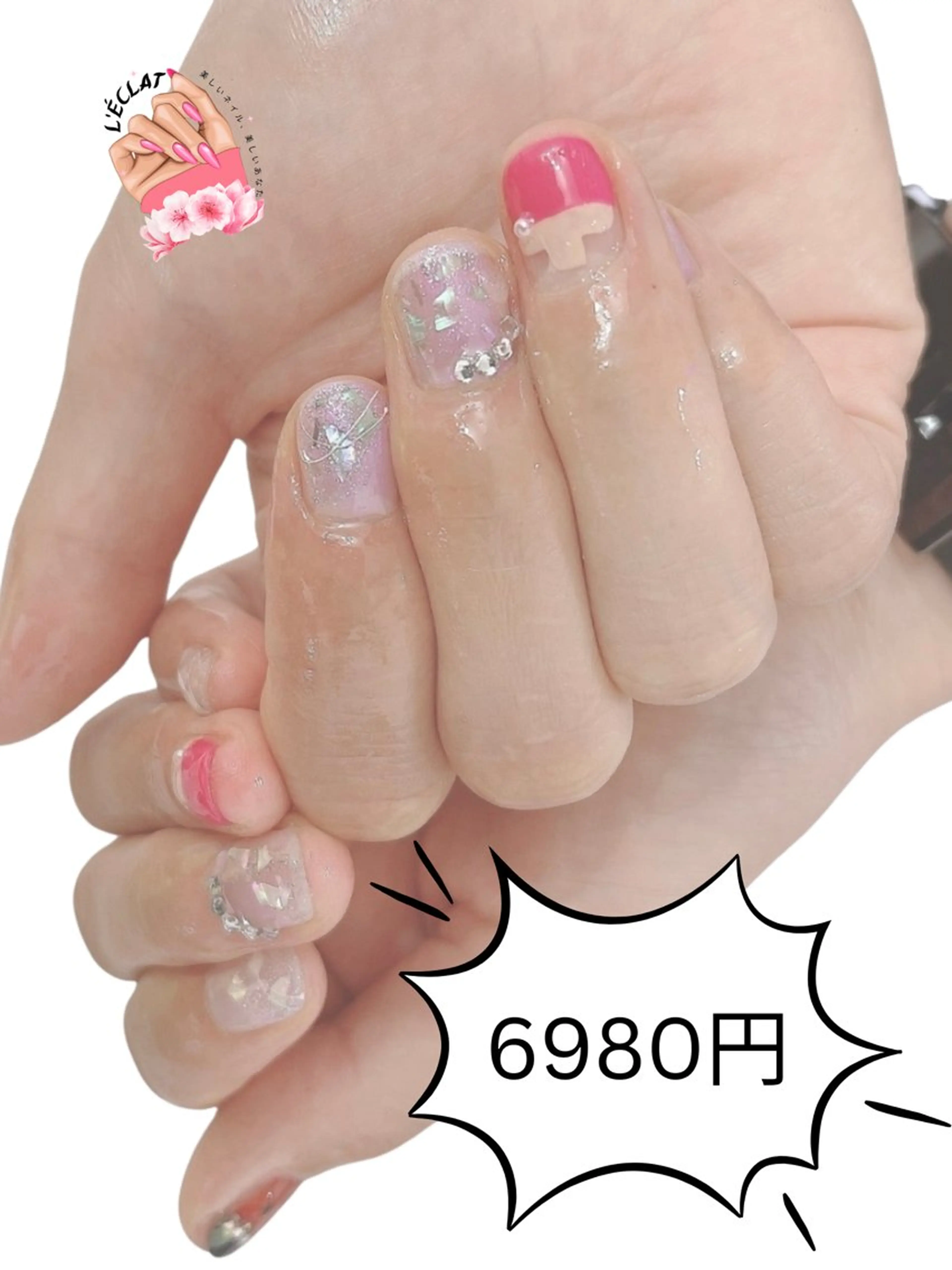 ネイル レクラ ネイルのネイルデザイン