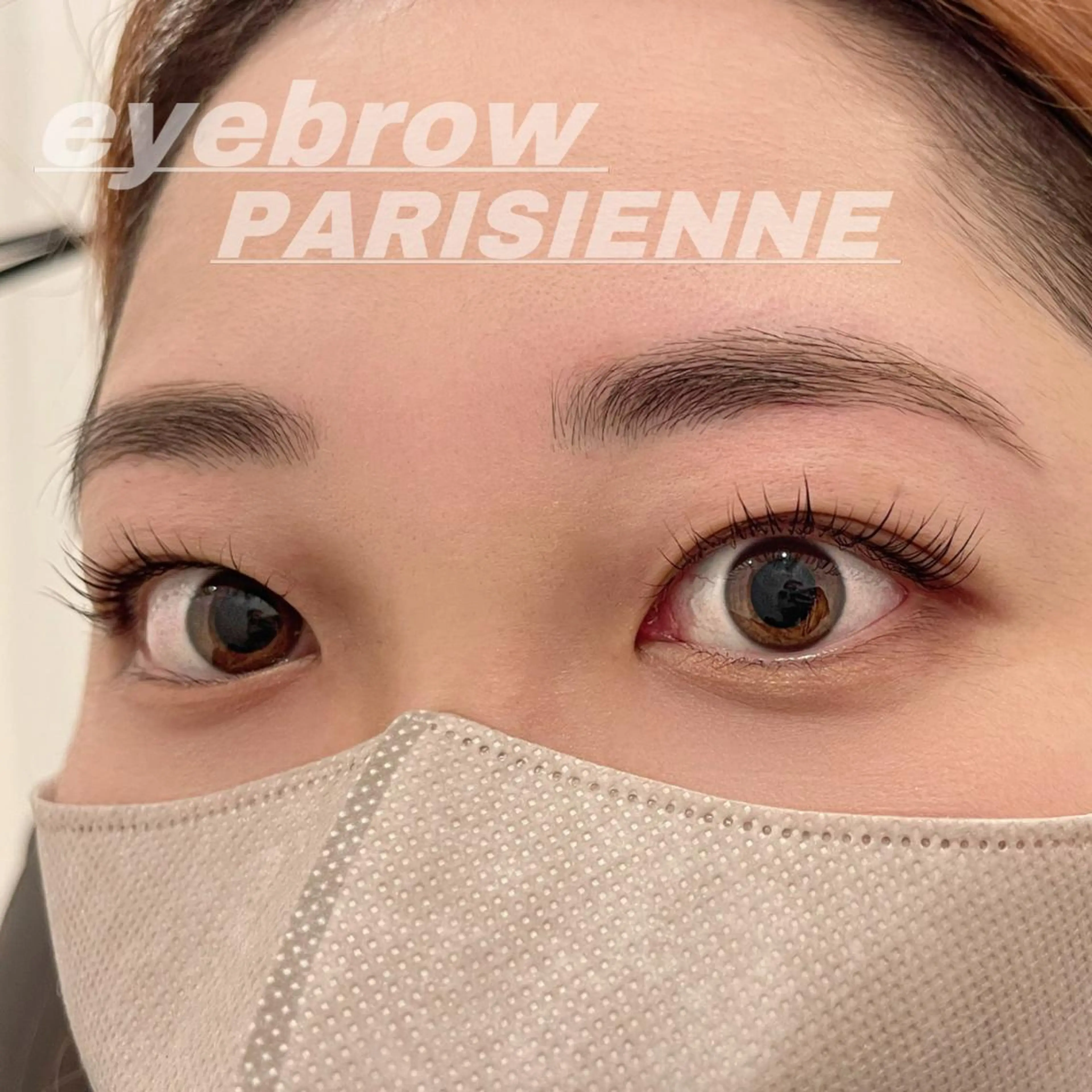 マツエク・マツパ アイブロウ パリジェンヌラッシュリフト Eye ELSA lash栄店 長沼の眉毛・アイブロウイメージ