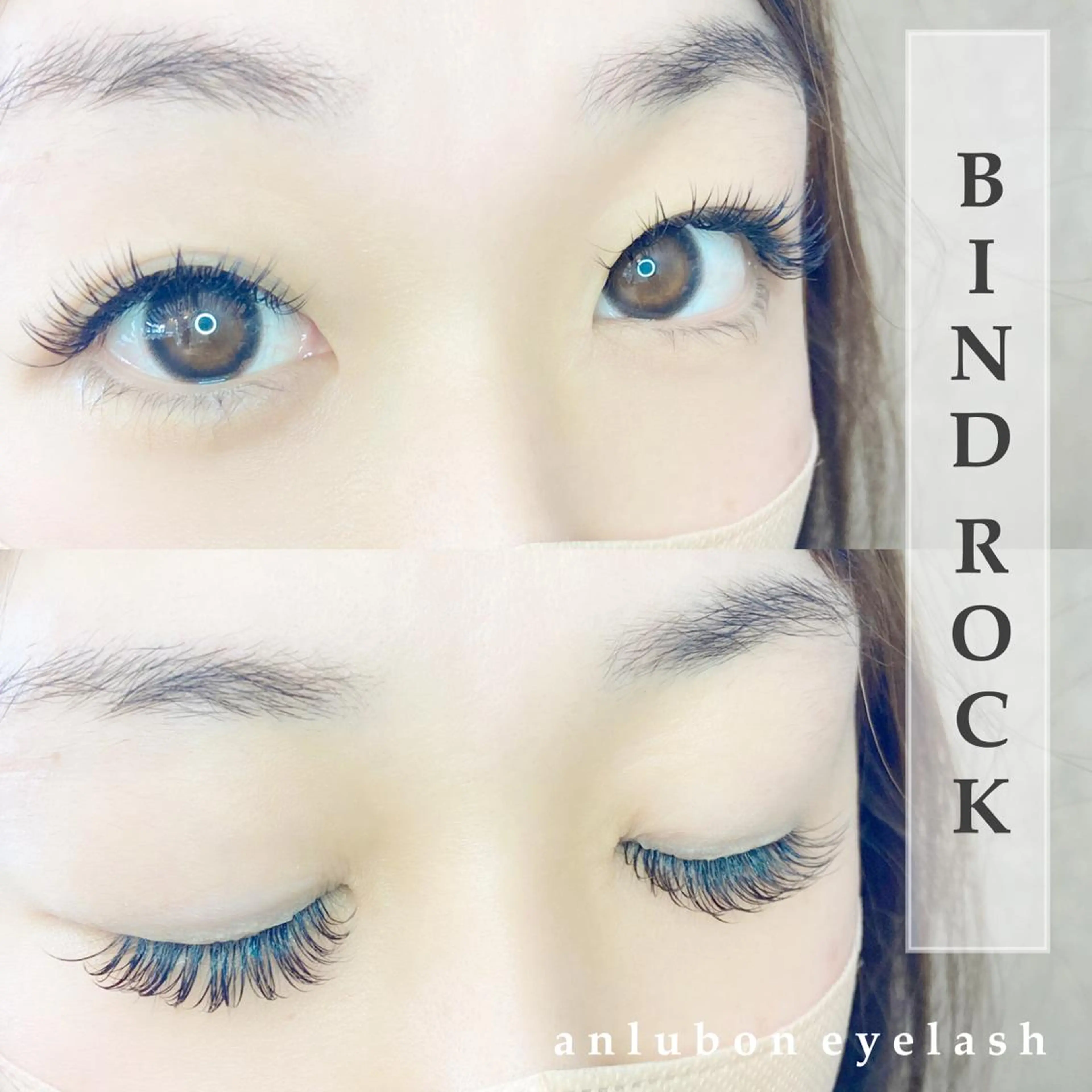 マツエク・マツパ バインドロック アンルボ ネイル＆アイラッシュ所属・アンルボアイラッシュ (Saori)のその他イメージ