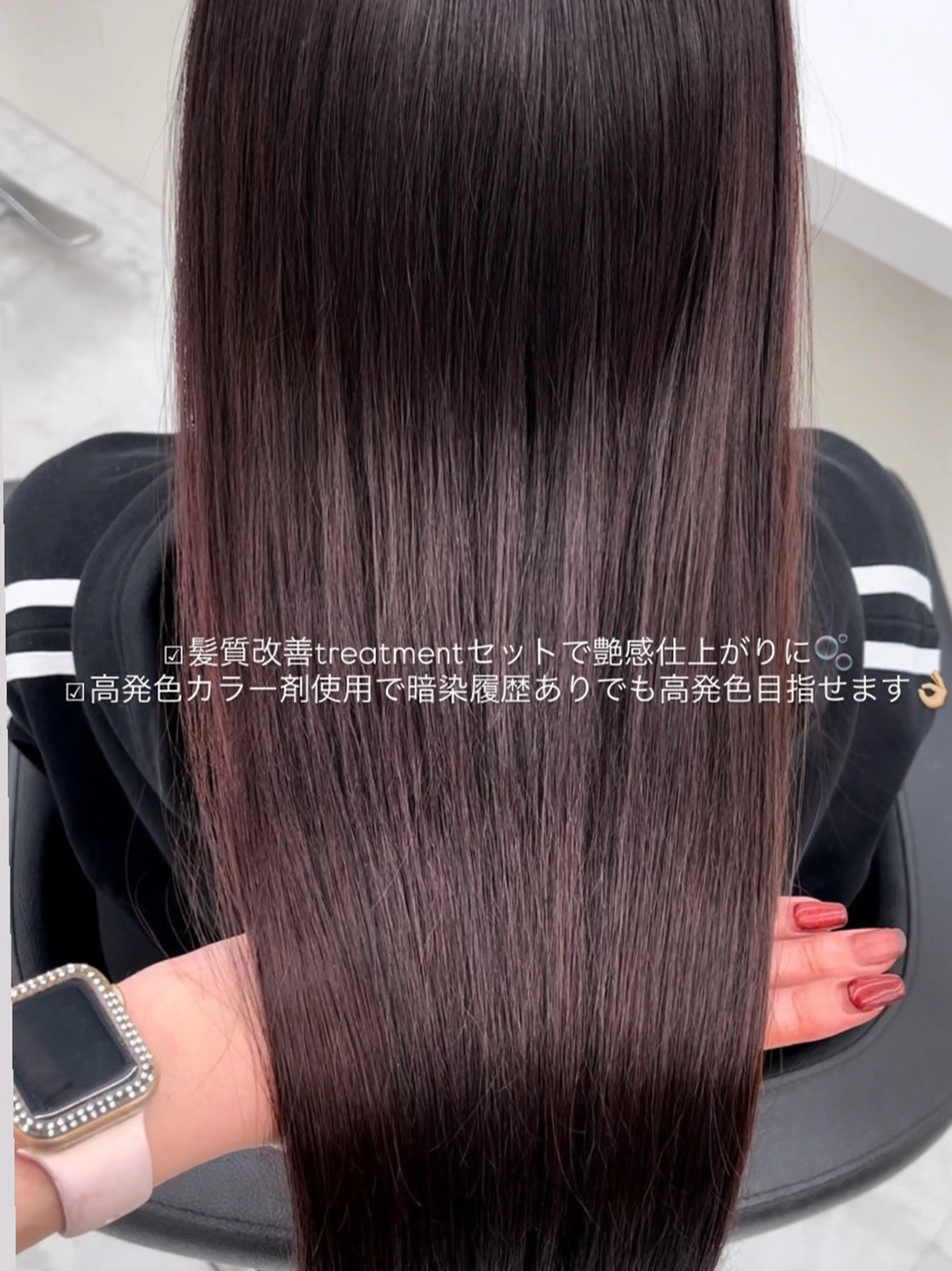 セミロング カット ヘアカラー トリートメント ヘッドスパ ヘアセット Hina🎀♡ 暖色/縮毛のヘアスタイル