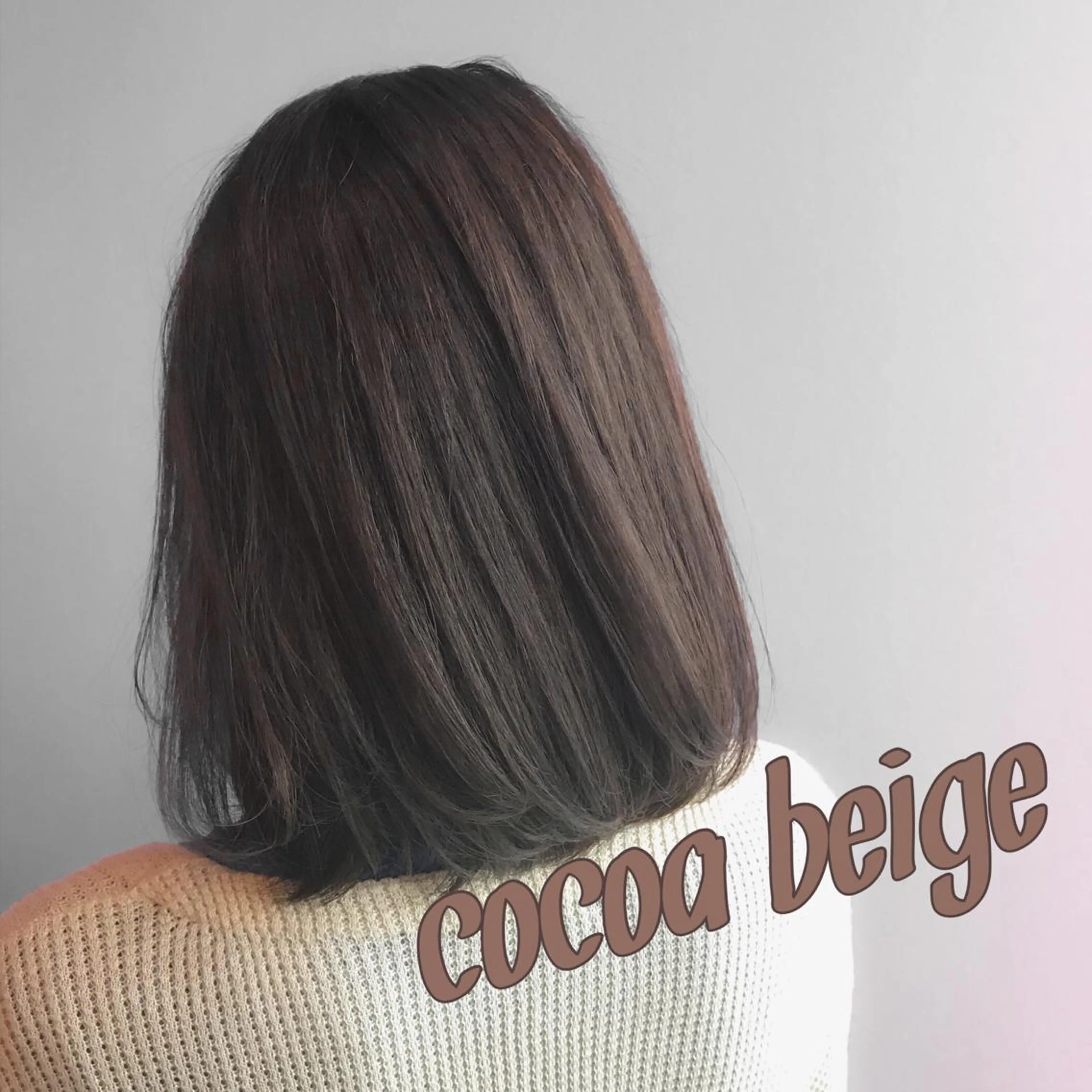 カラー ベージュカラー ココアベージュ Lome'所属・✨ブリーチマスター✨ オクヤマヨウスケのヘアスタイル