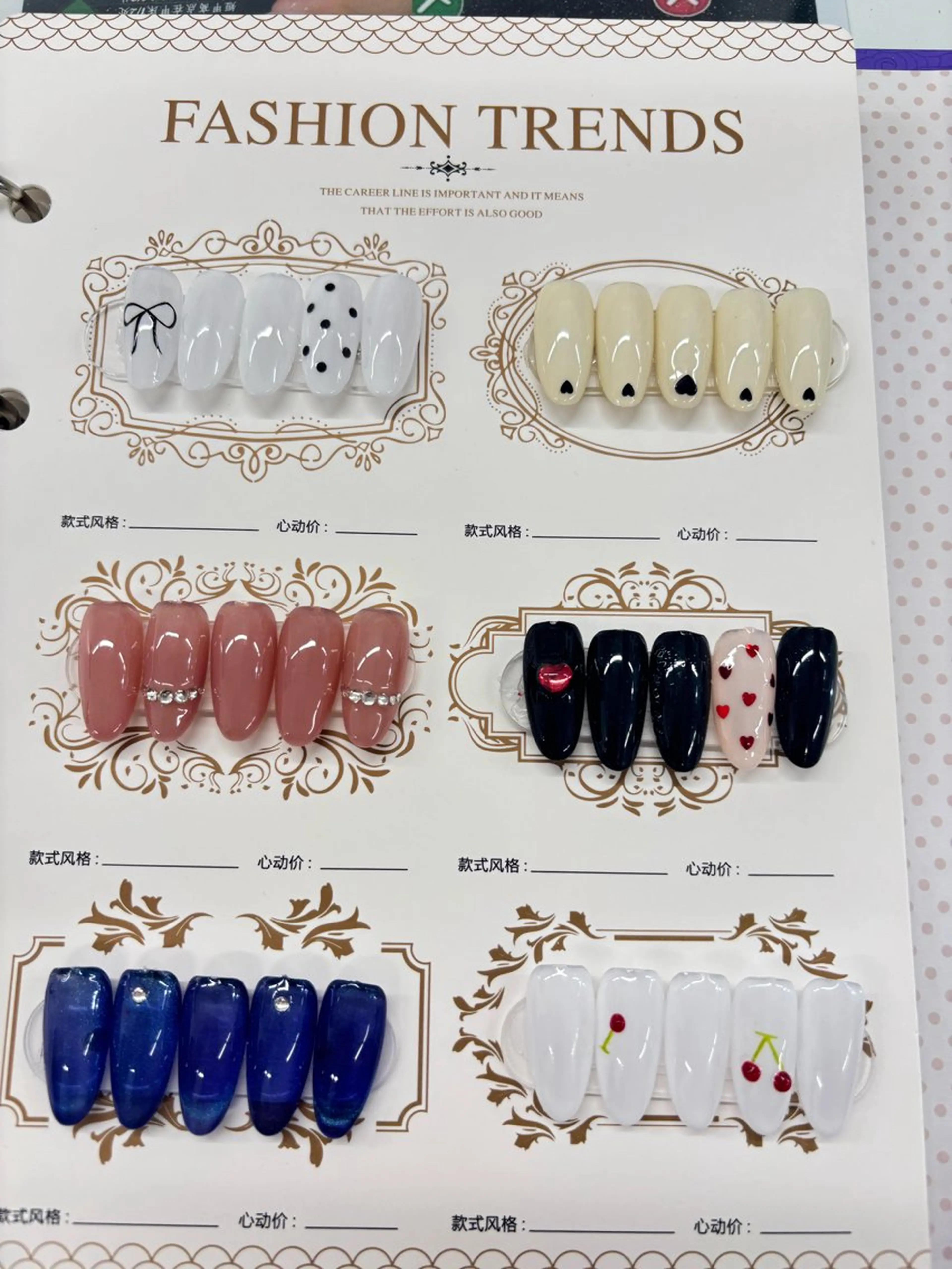 ネイル み きのネイルデザイン