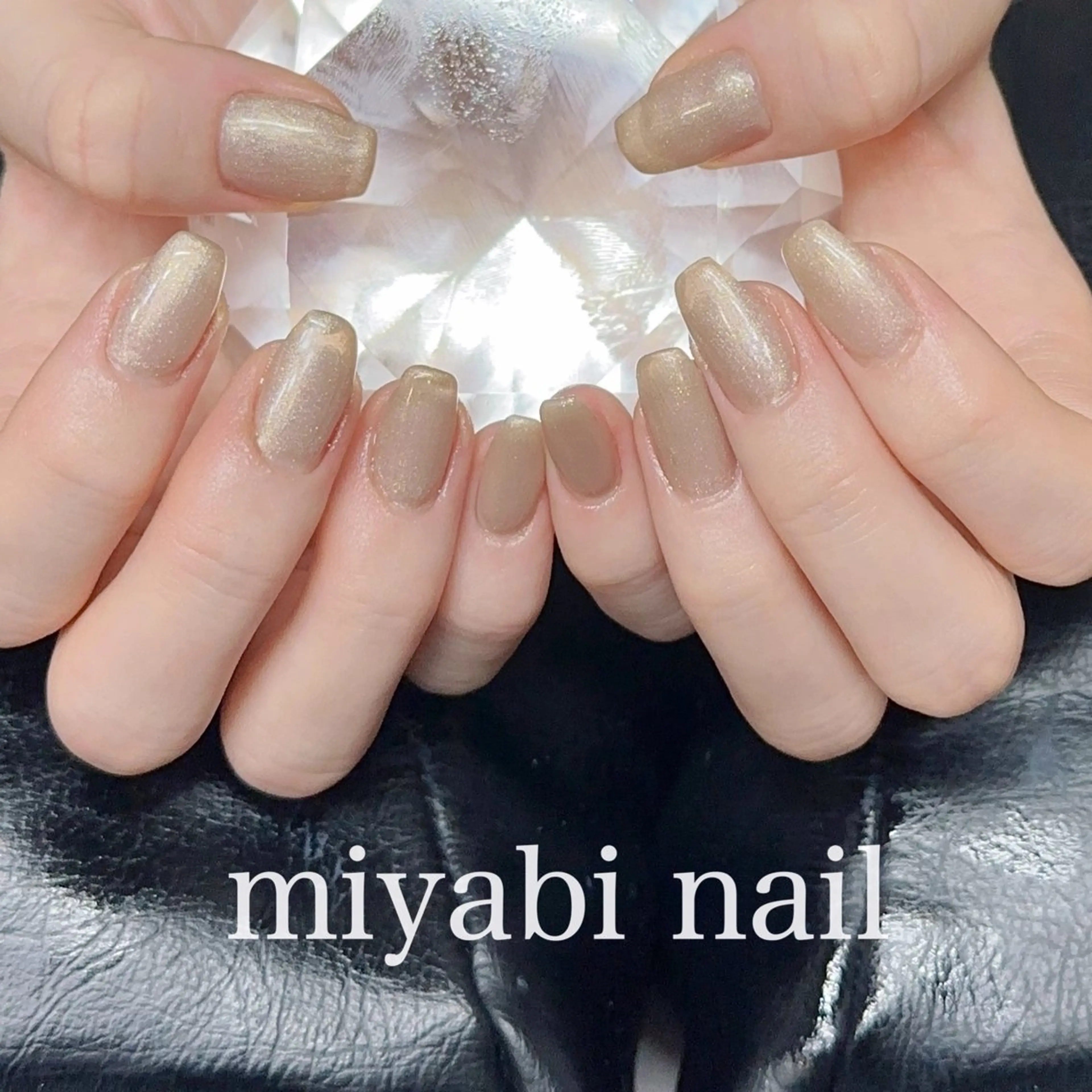 ネイル ゴールド ラメ(グリッター) 持ち込み オフィスネイル ワンカラーネイル ハンドネイル miyabi nail 桂川駅近くのネイルデザイン