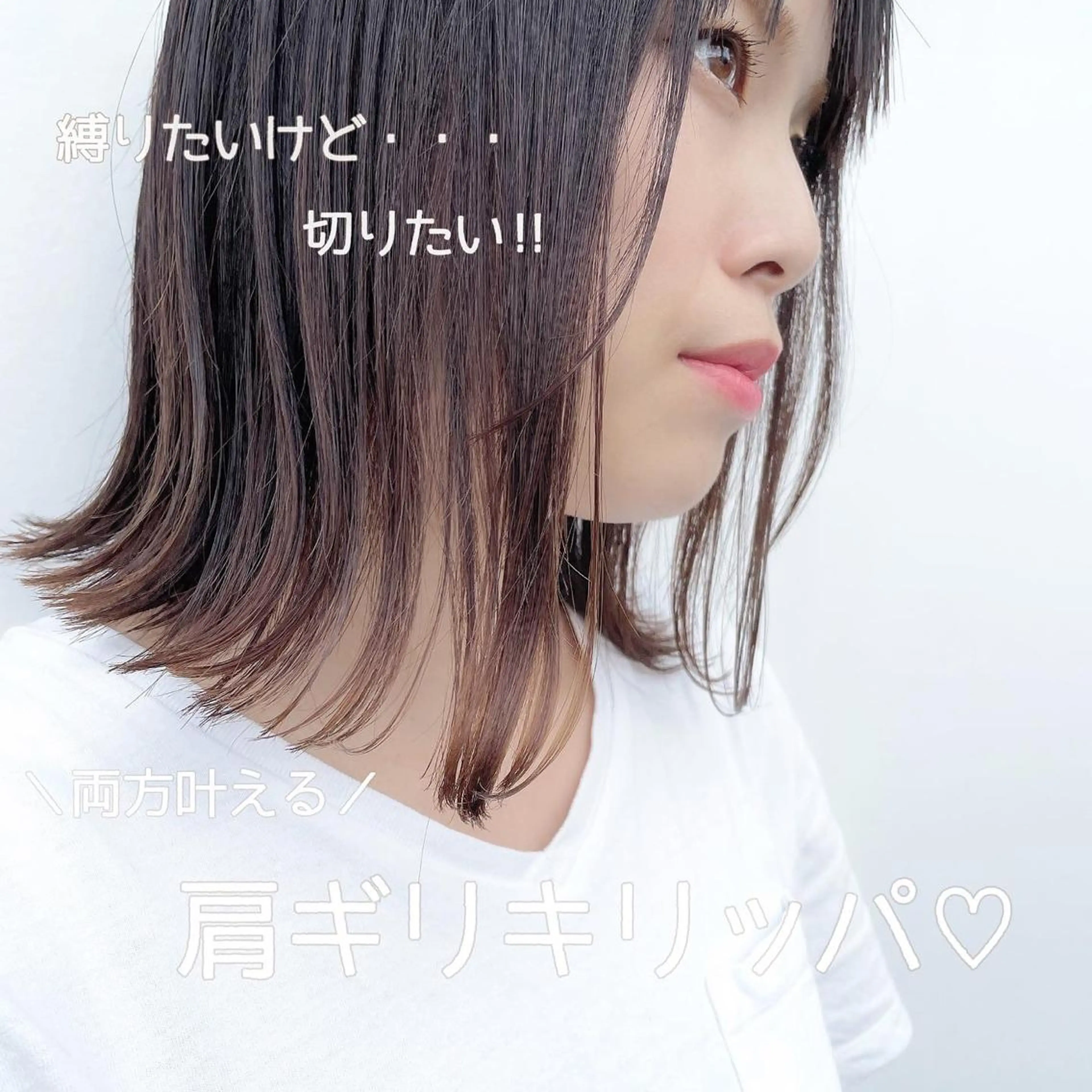 ミディアム カラー パーマ ヘアアレンジ 🌈人気No. 1 🌈大嶋淑寛のヘアスタイル