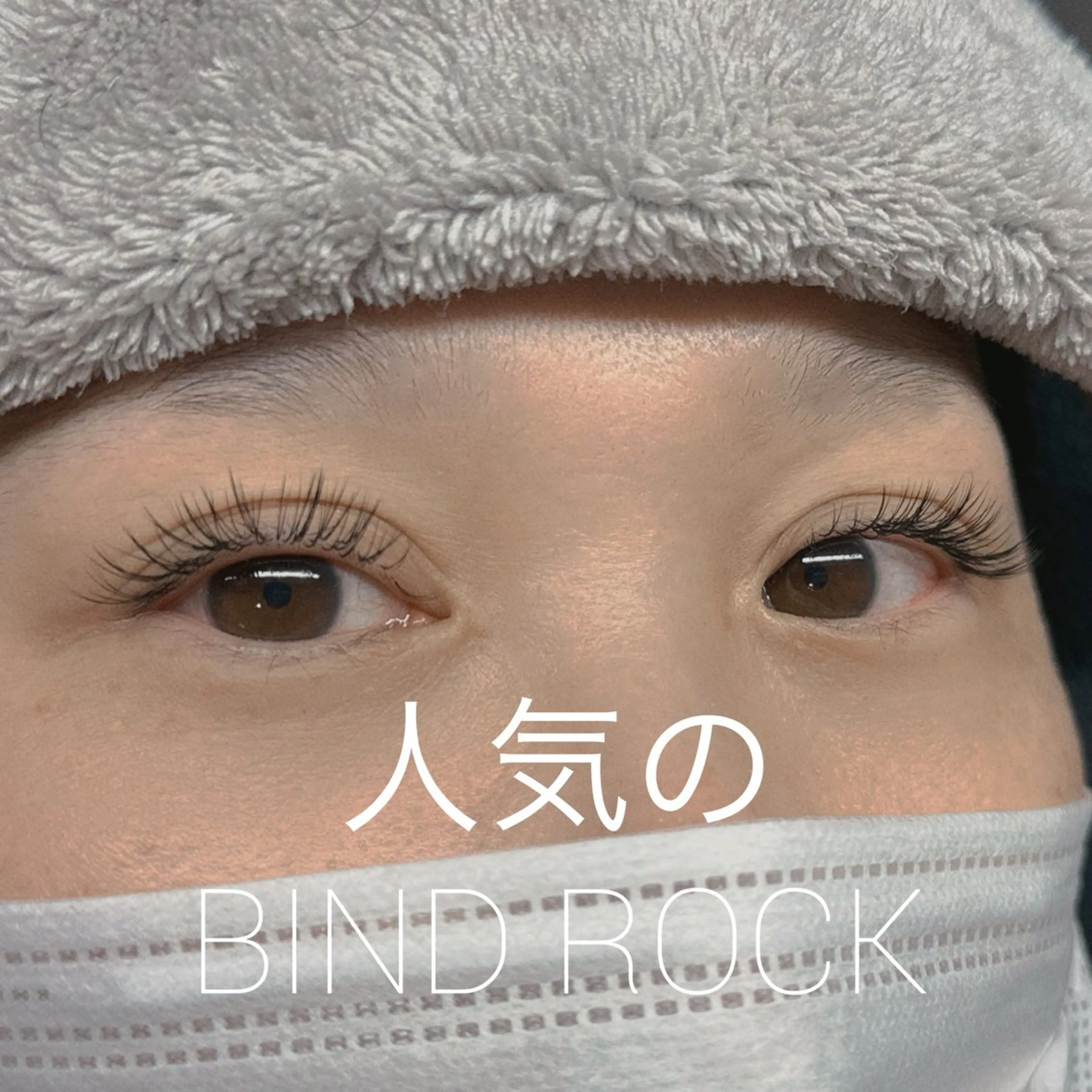 マツエク・マツパ &mooi 【アンドモーイ】所属・&mooi 【アンドモーイ】のマツエク・マツパデザイン