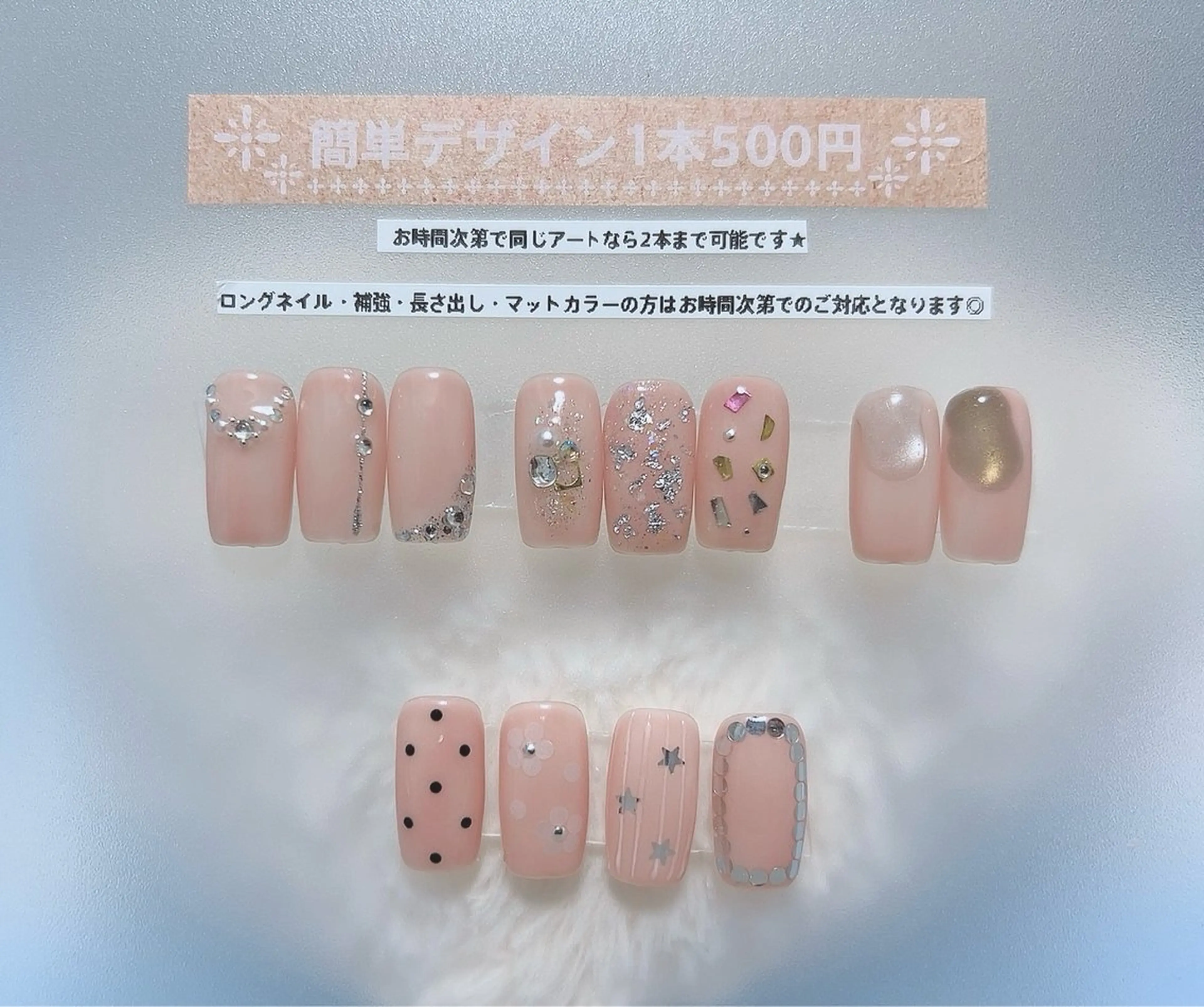 ネイル アートネイル 長さ出し フレンチネイル ラメ(グリッター) ロングネイル まるみ ♡のネイルデザイン