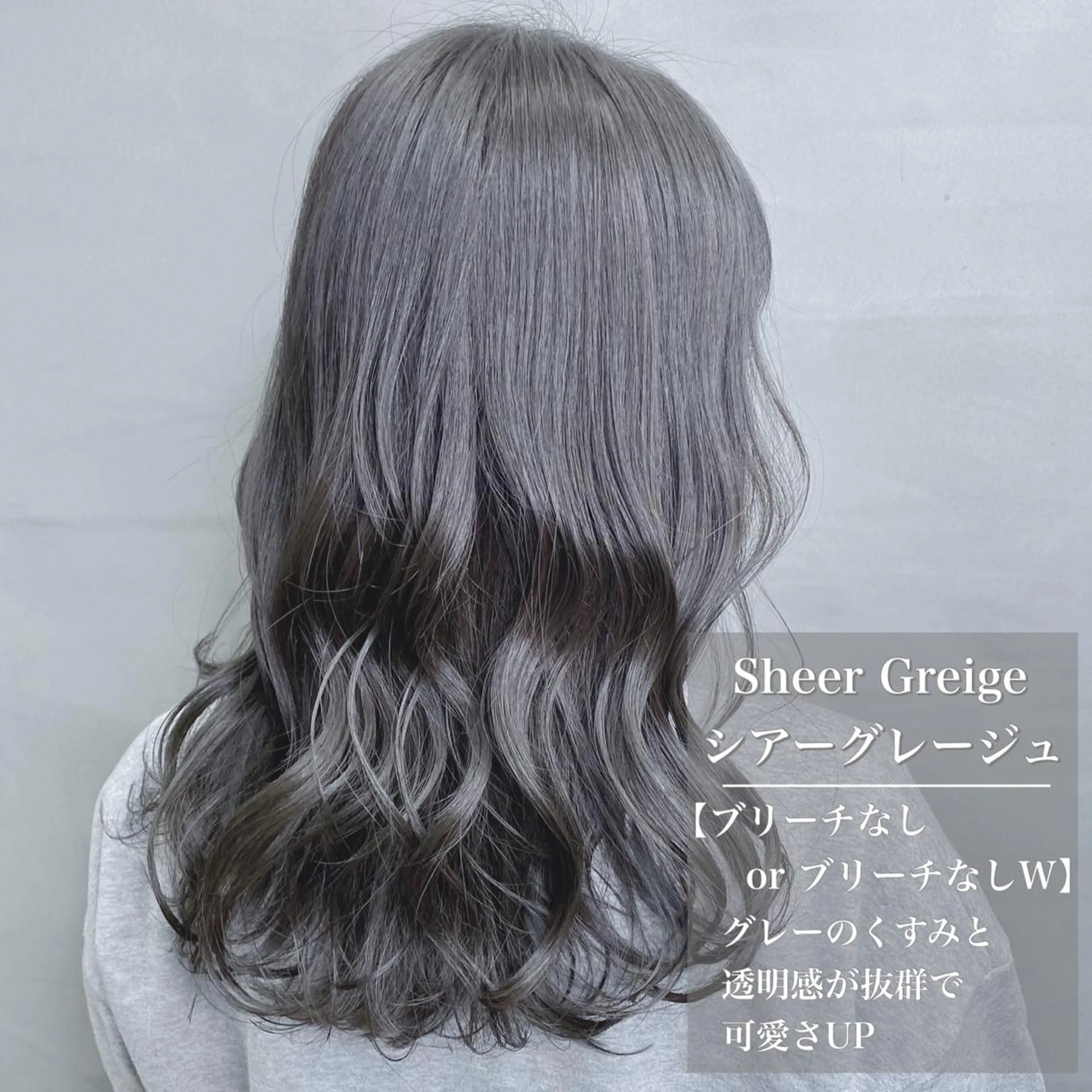 ロング カラー パーマ ヘアアレンジ メンズ キッズ ネイル マツエク・マツパ M&K　上田店所属・M&K 上田店の眉毛・アイブロウイメージ