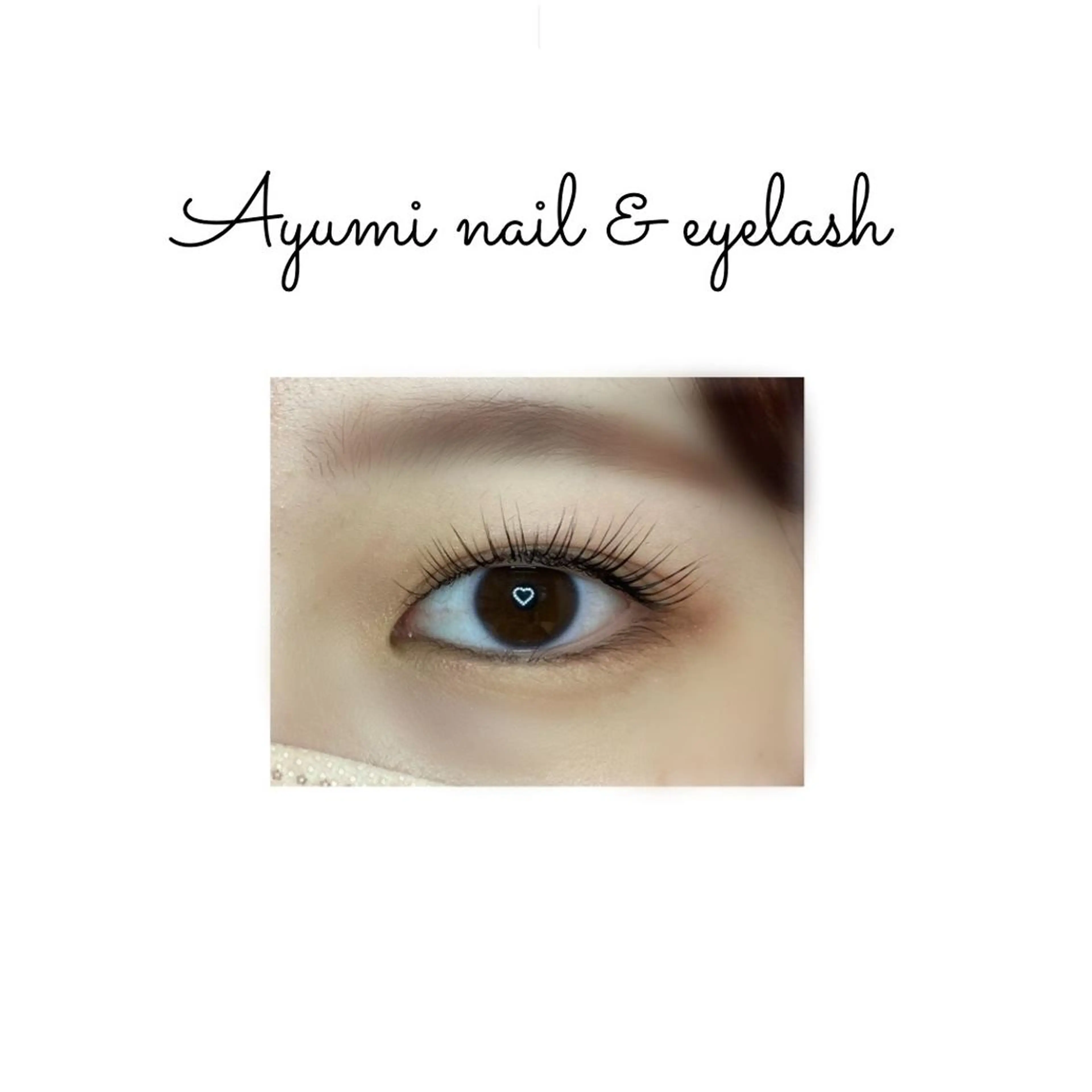 マツエク・マツパ Ayumi.dre 💎A《2階》のマツエク・マツパデザイン