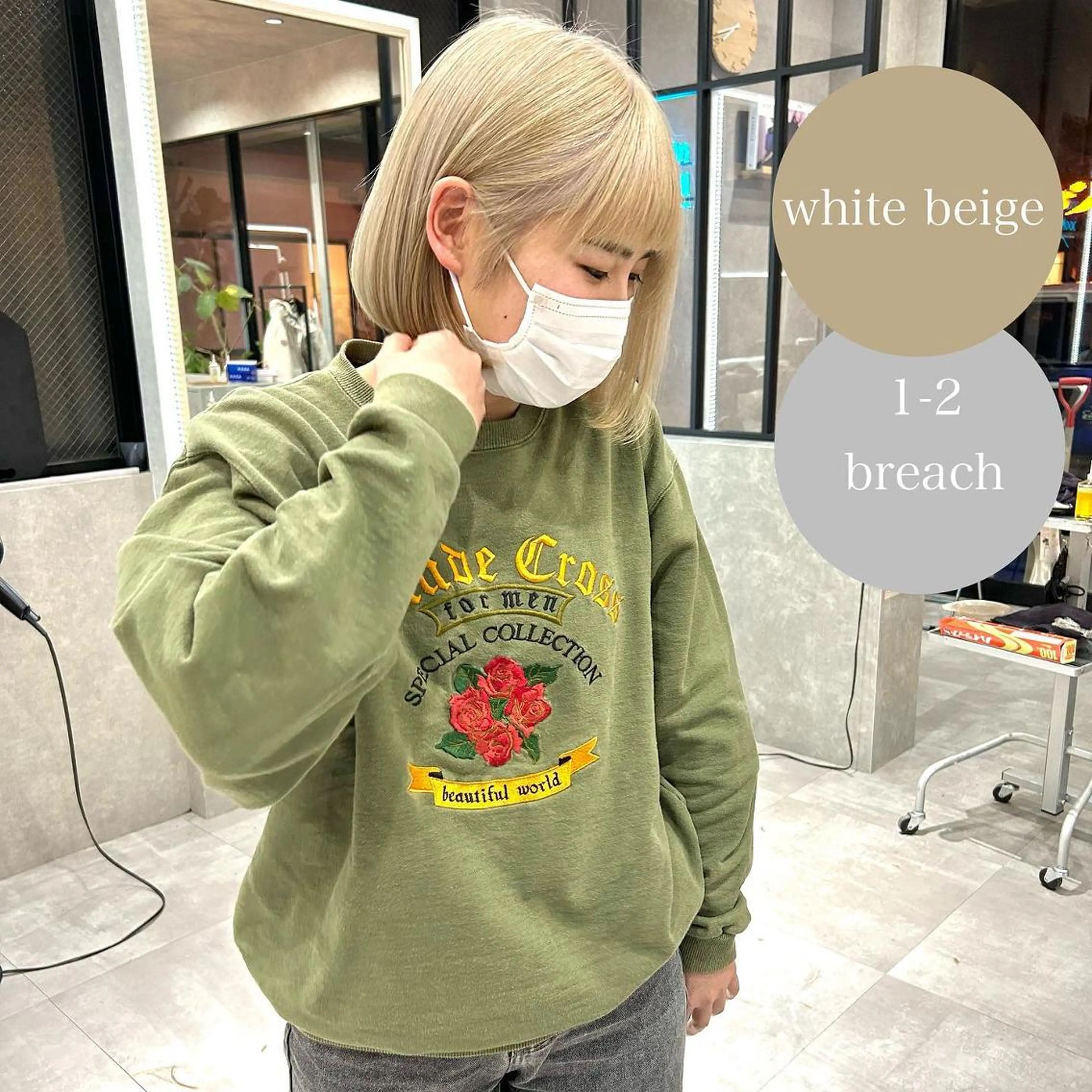 ショート ショートヘア 河原 亮のヘアスタイル