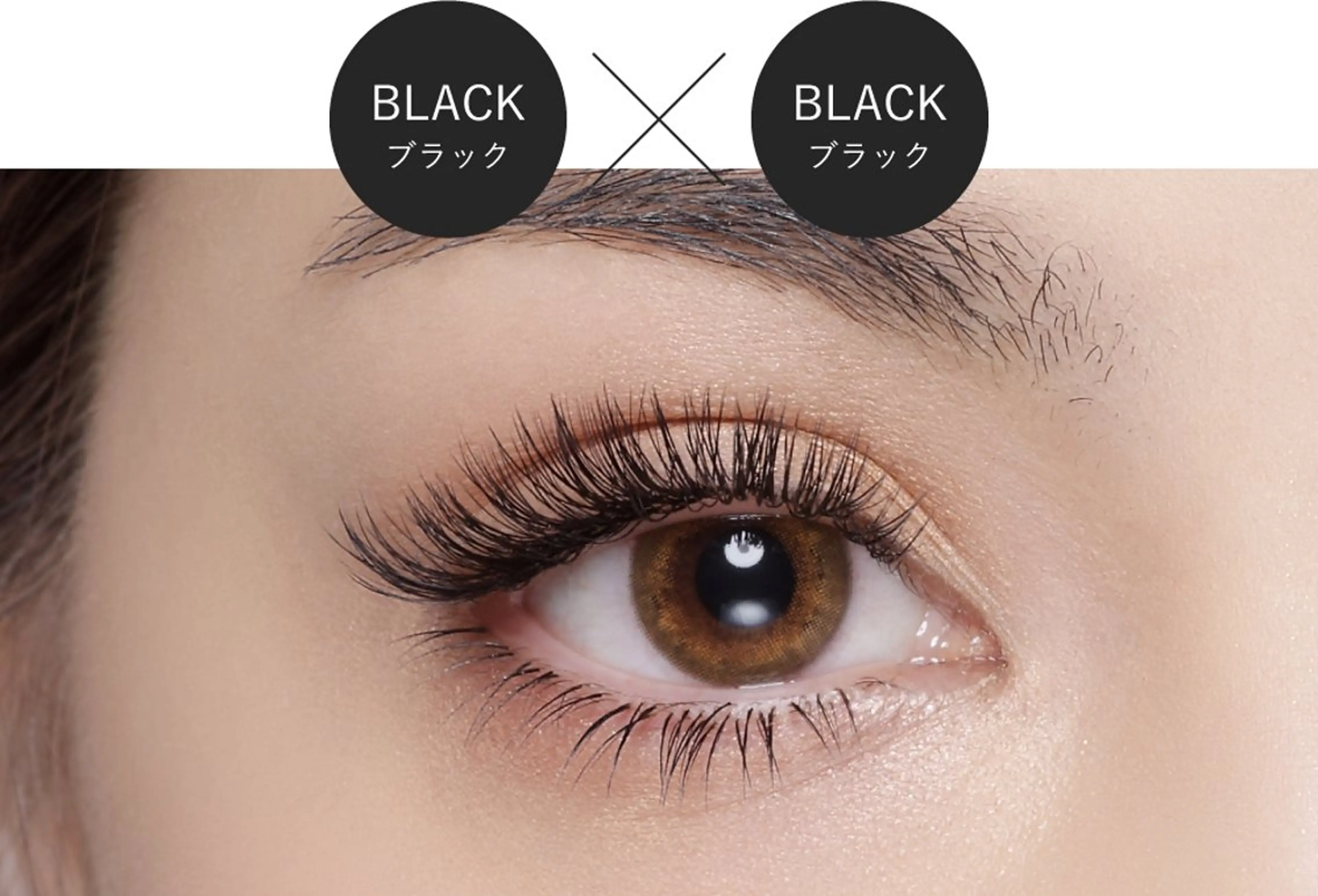 マツエク・マツパ フラットラッシュ TUBOMI所属・TUBOMI 関久美子のマツエク・マツパデザイン