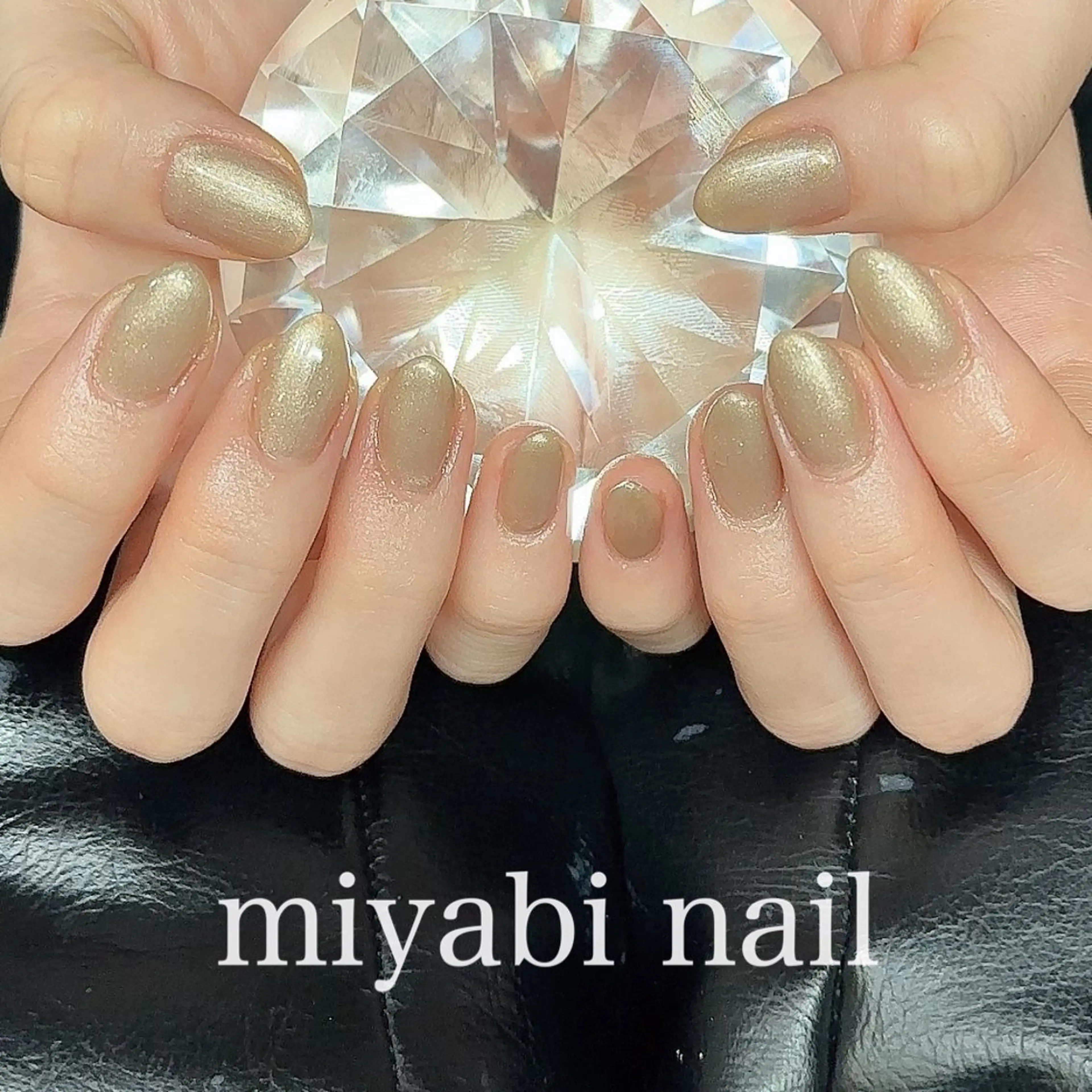 ネイル ジェルネイル ラメ(グリッター) 持ち込み オフィスネイル ワンカラーネイル ハンドネイル miyabi nail 桂川駅近くのネイルデザイン