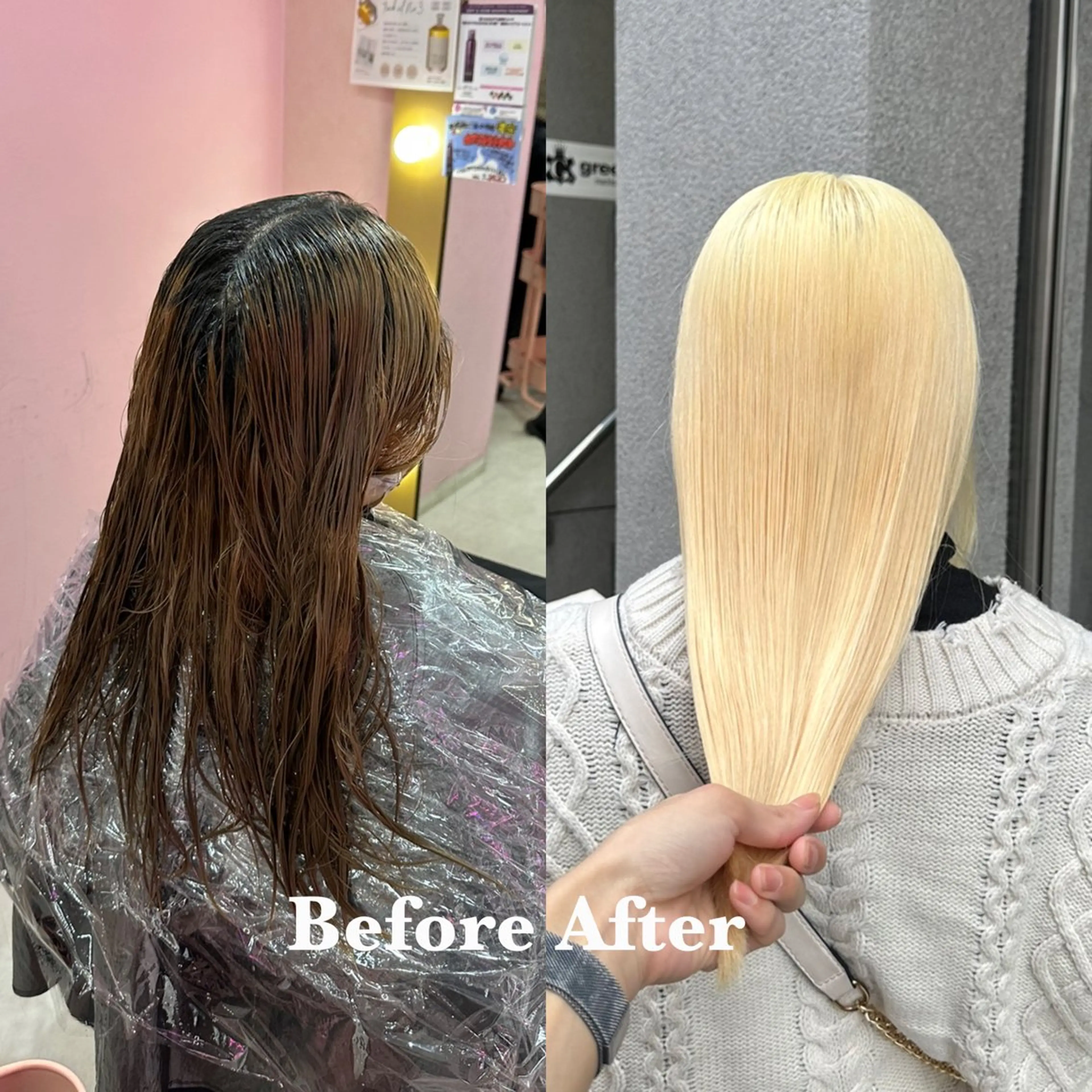 ロング 🫧ブロンド /寒色系🫧れいのヘアスタイル