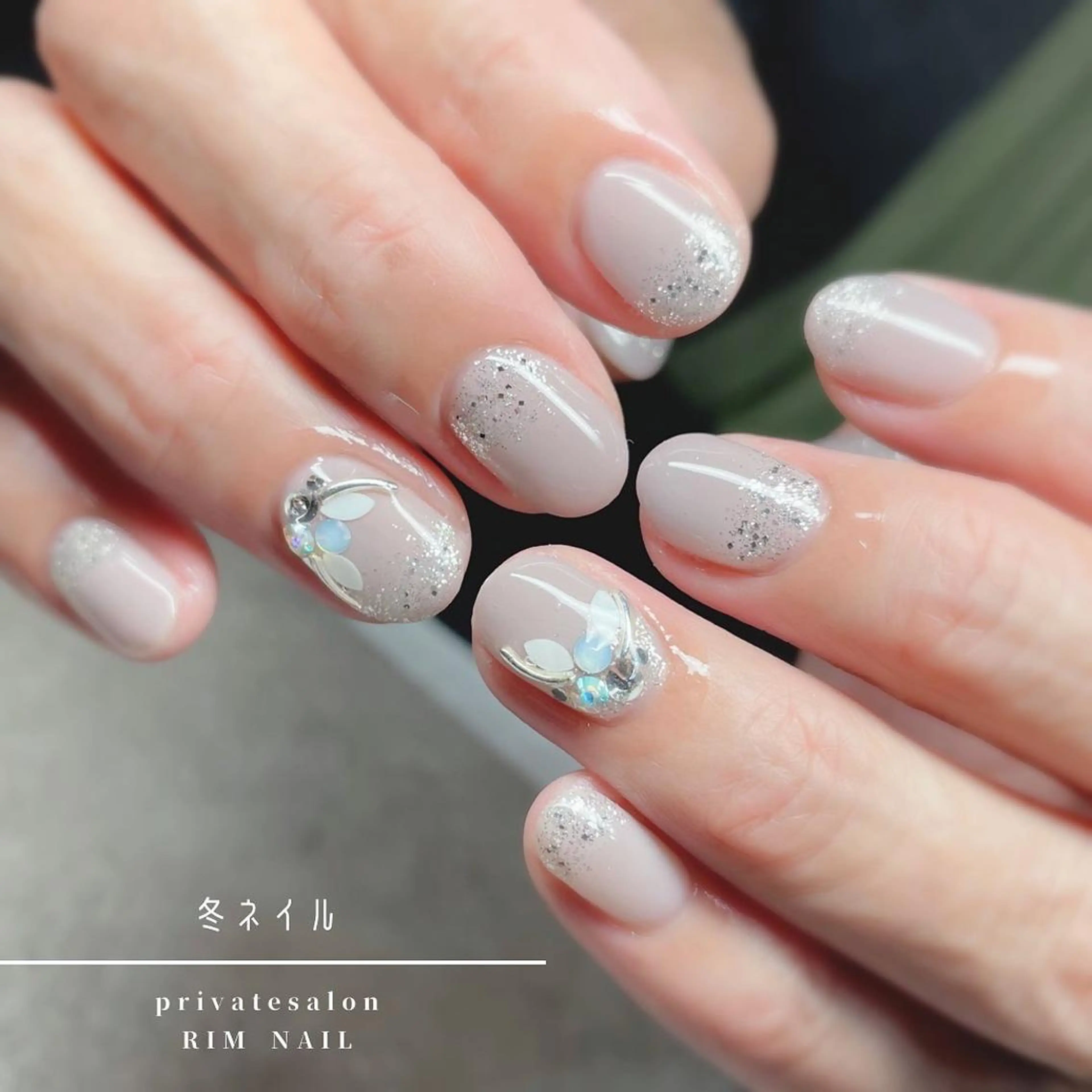 ネイル RIMNAIL リムネイルのネイルデザイン