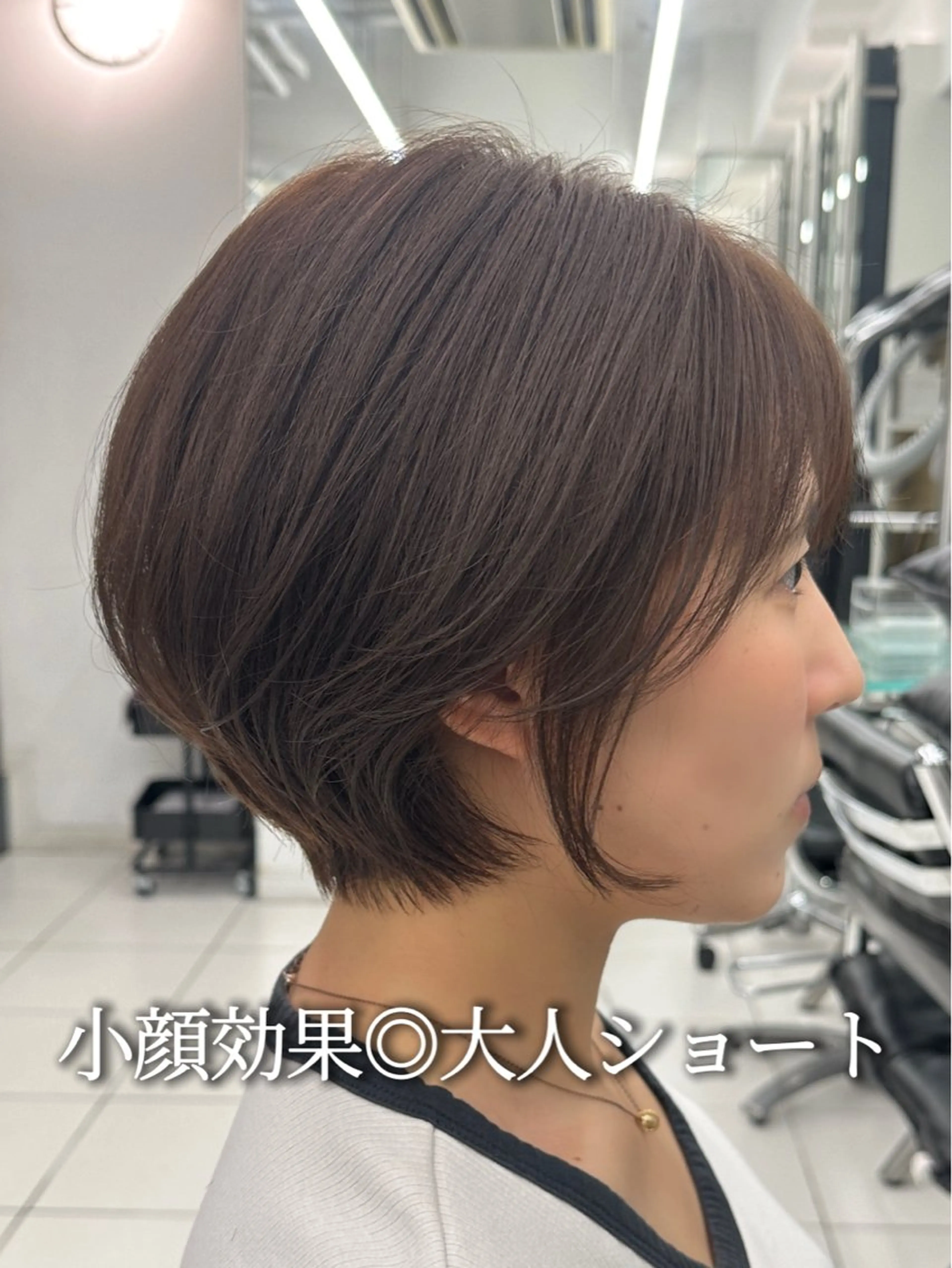 ショート 高橋 沙央のヘアスタイル