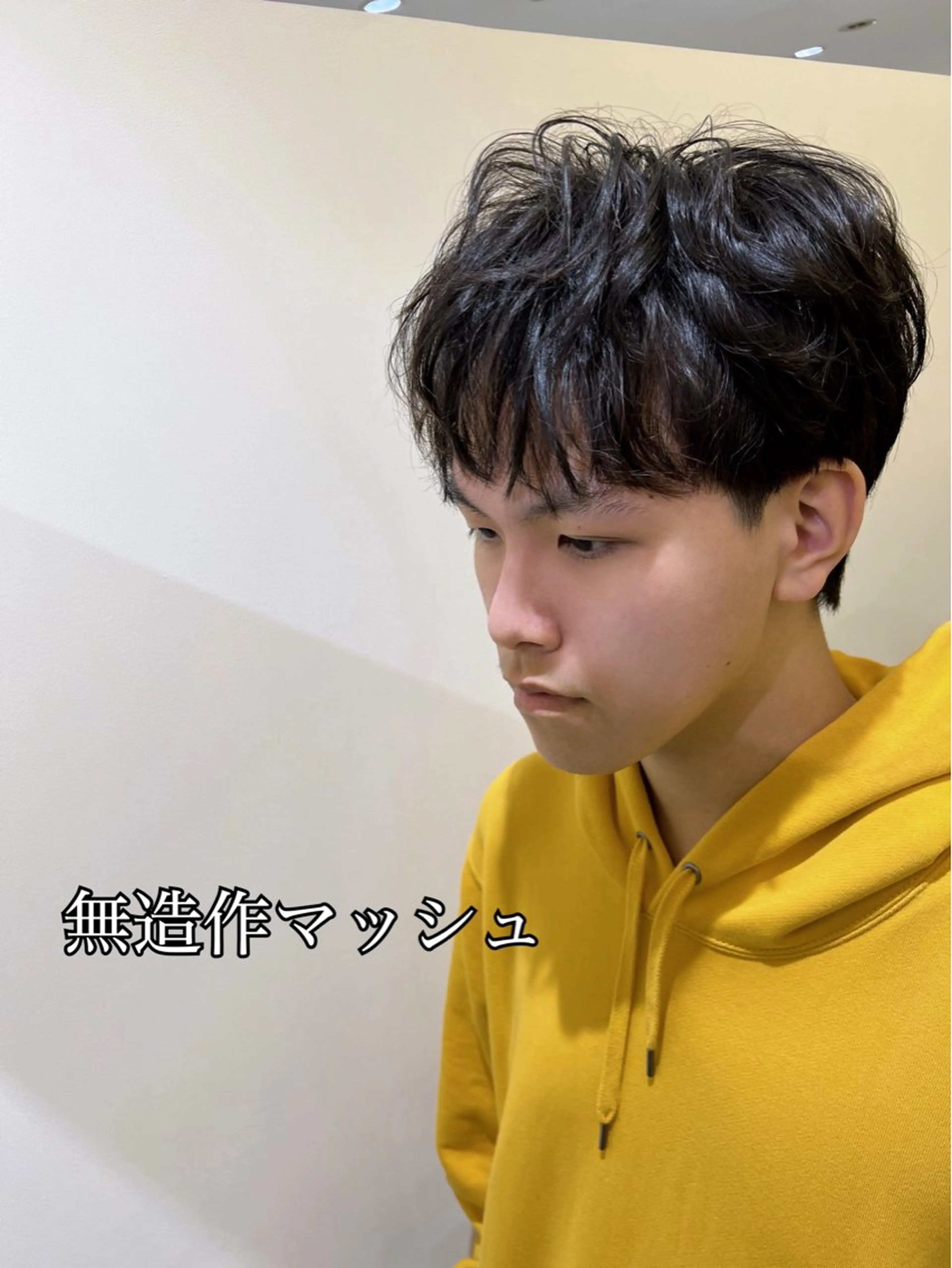 メンズ ROSSO hair &spa所属・ROSSO 大橋店 /大野　凜のヘアスタイル