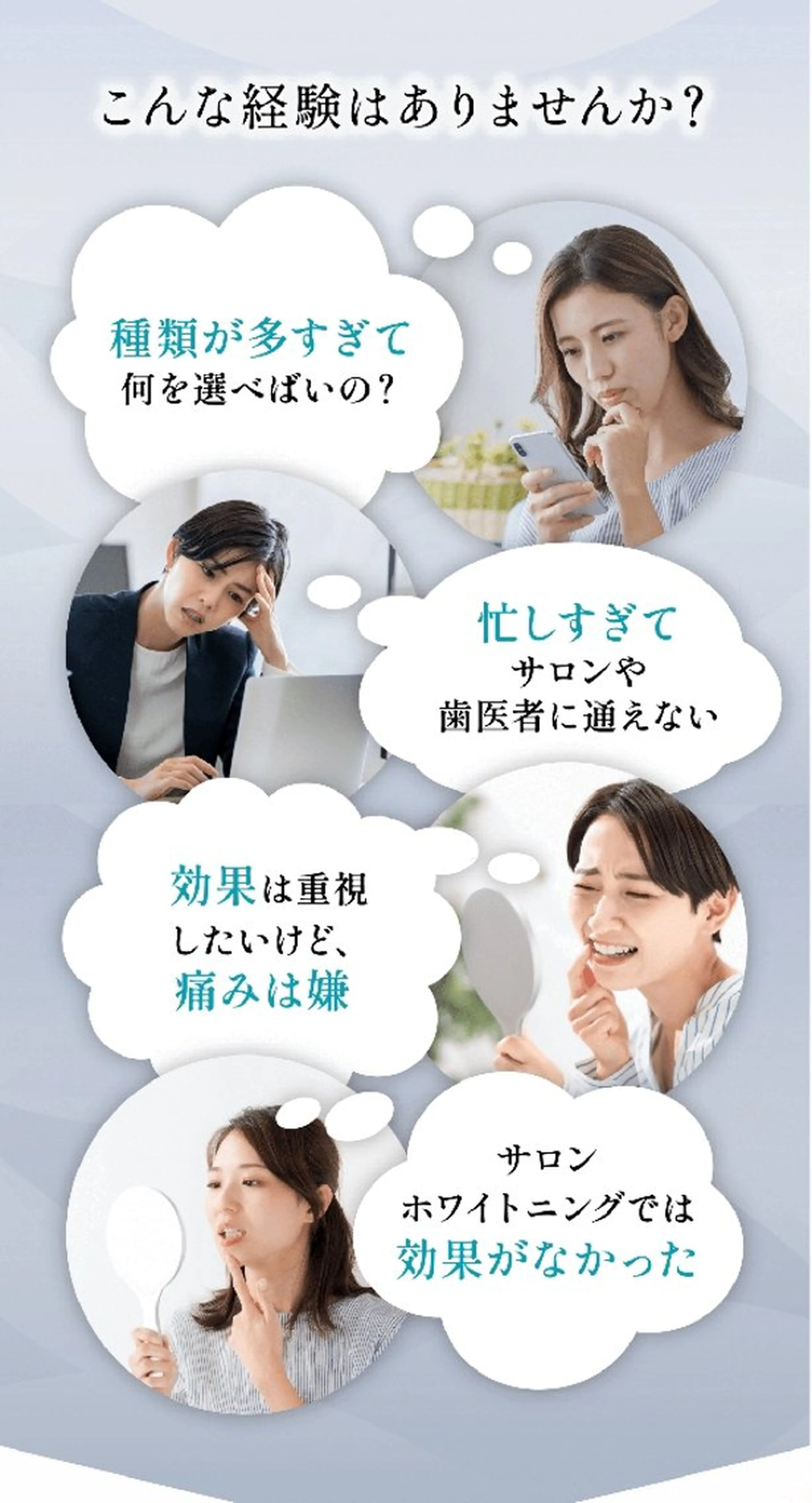 ショート ユニセックスエステサロンUniclear所属・男女エステユニクリア Uniclearのエステ・リラクイメージ