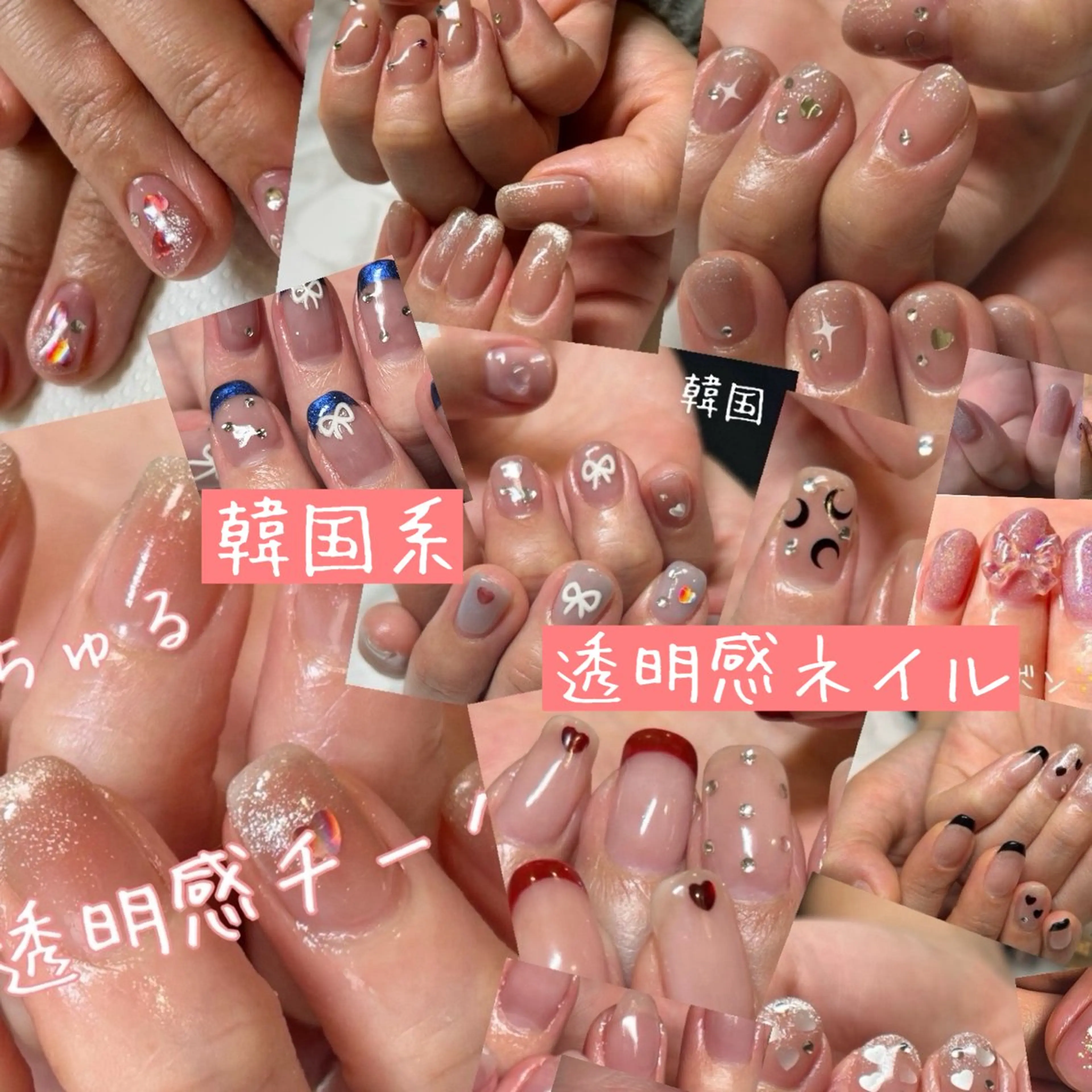 ネイル ハンドネイル ネイルサロン翼所属・ネイルサロン 翼【仙川4分】のネイルデザイン