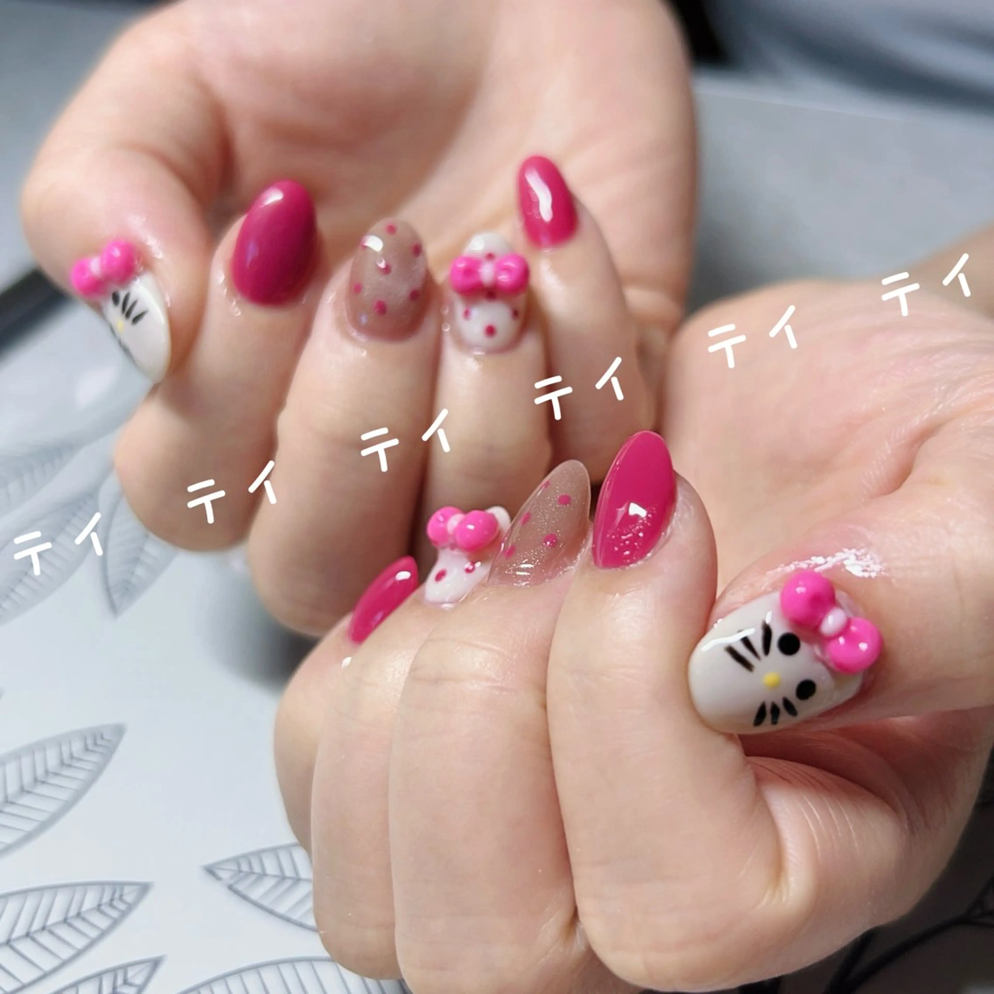ネイル テイ 🌻ひまわりサロンのネイルデザイン