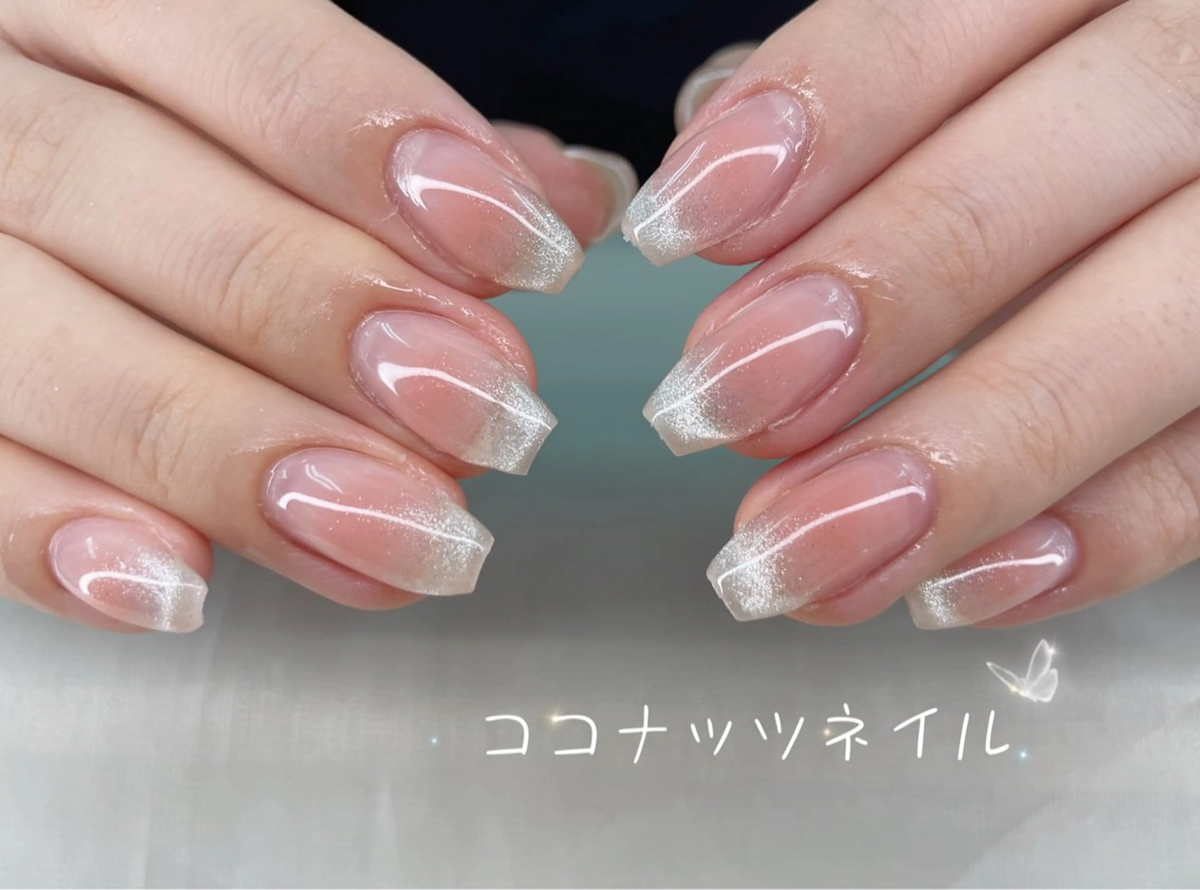 ネイル べっ甲ネイル フレンチネイル キラキラネイル マグネットネイル 大理石ネイル(マーブル) ハンドネイル 神田 ココナッツのネイルデザイン