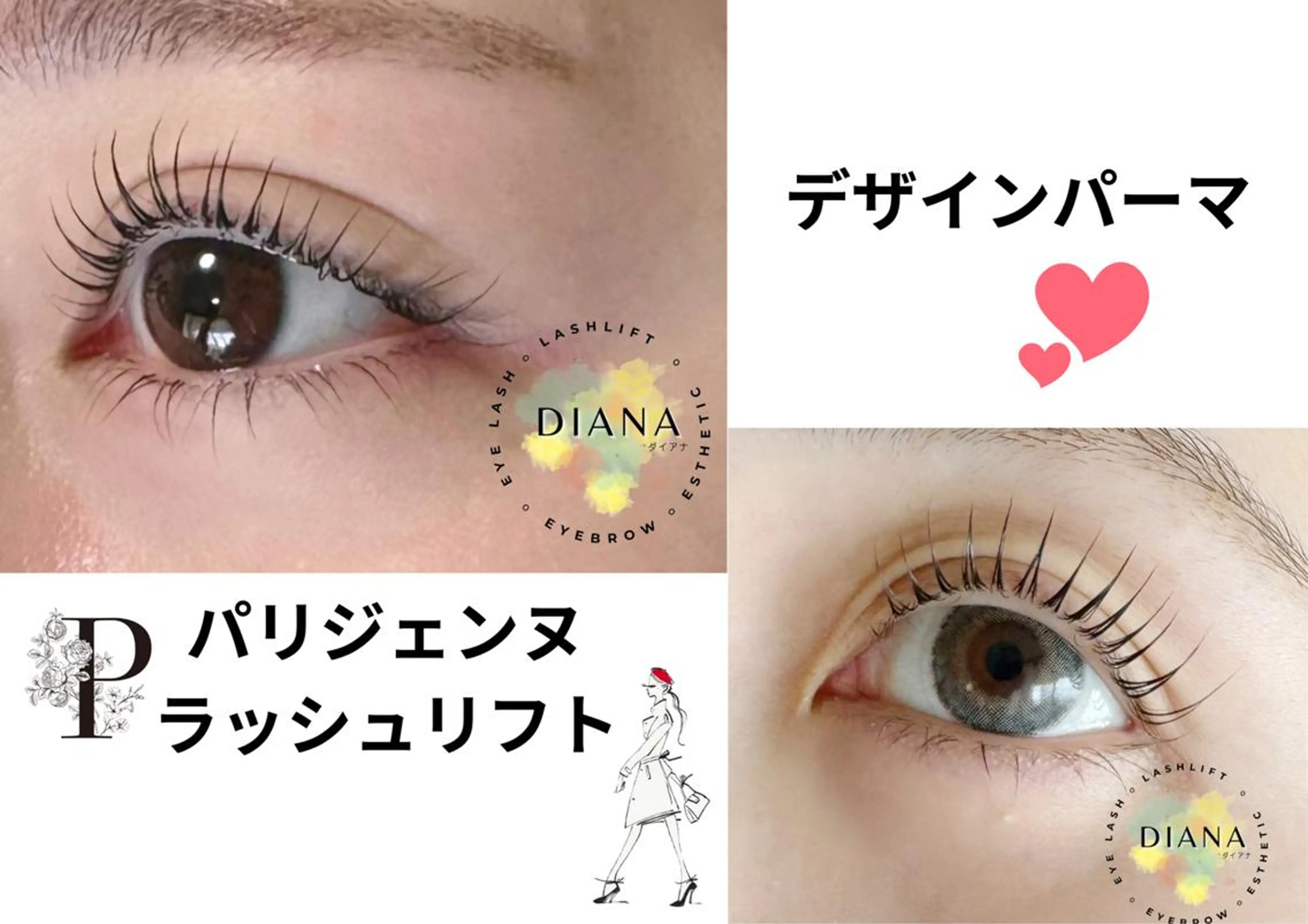 《セット🤍》デザインパーマ×美眉Waxスタイリングの写真