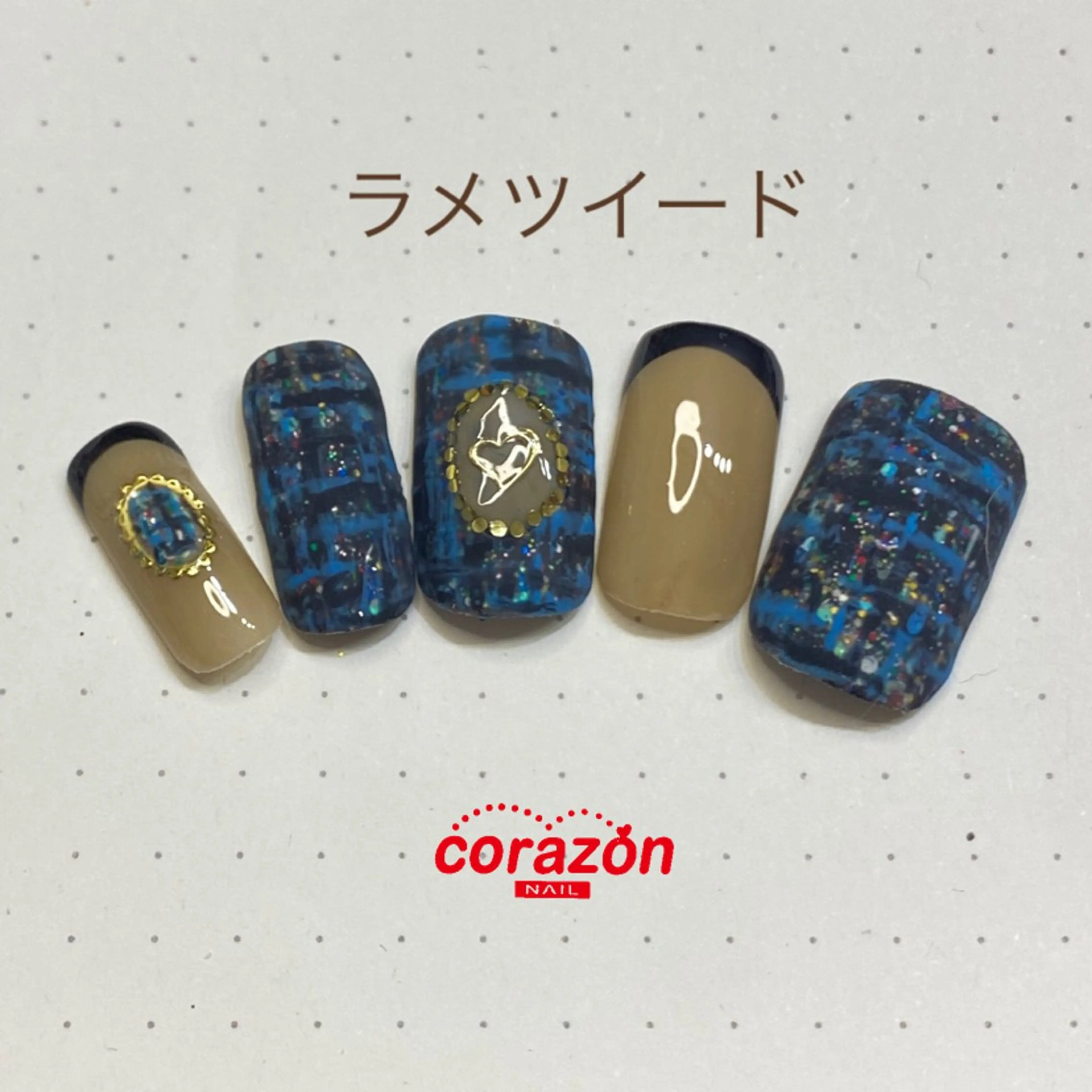 ネイル ラメ(グリッター) ツイードネイル corazon所属・ネイリスト aicoのネイルデザイン