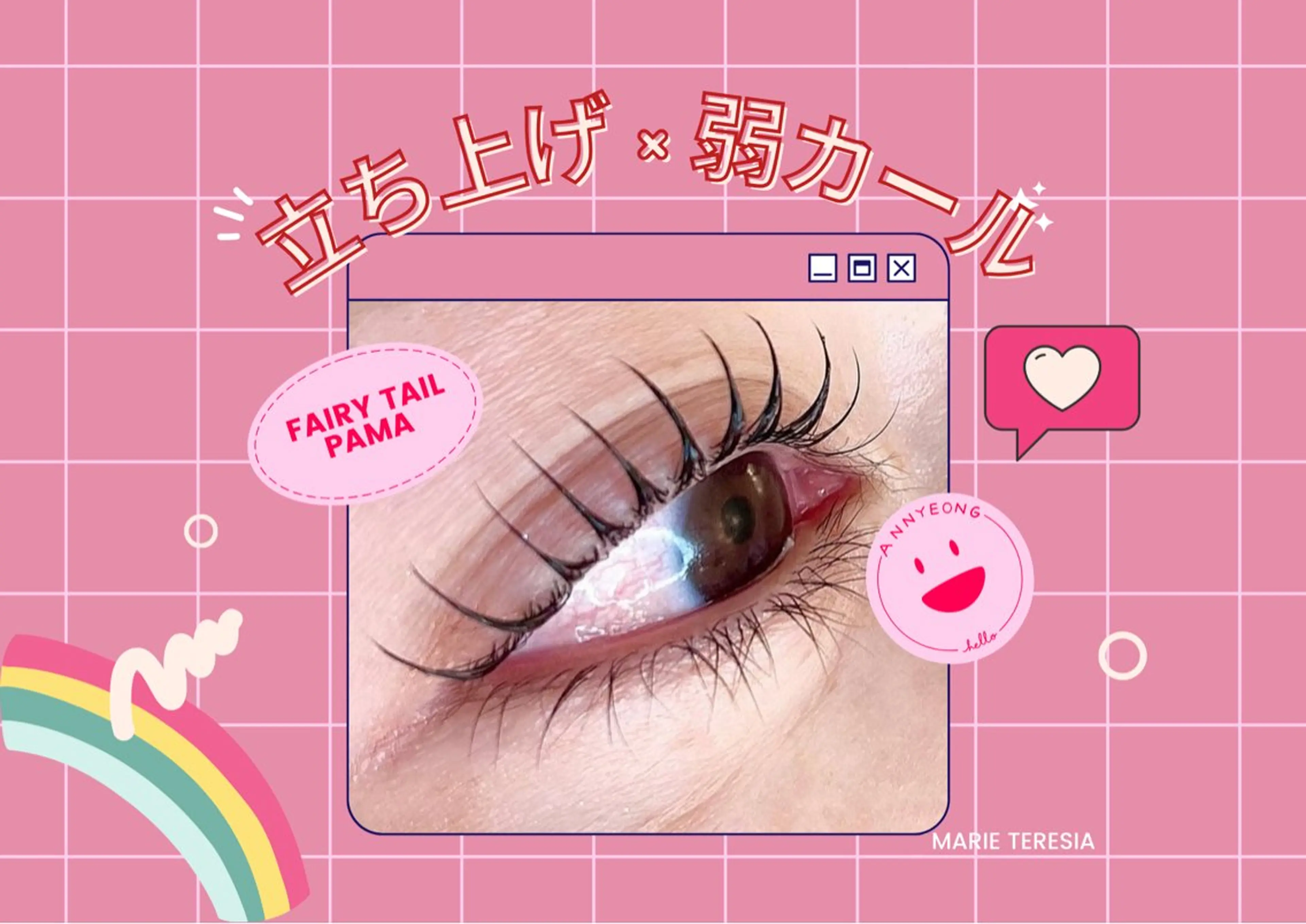 フェアリーテールパーマ(立ち上げ×弱カール)の写真