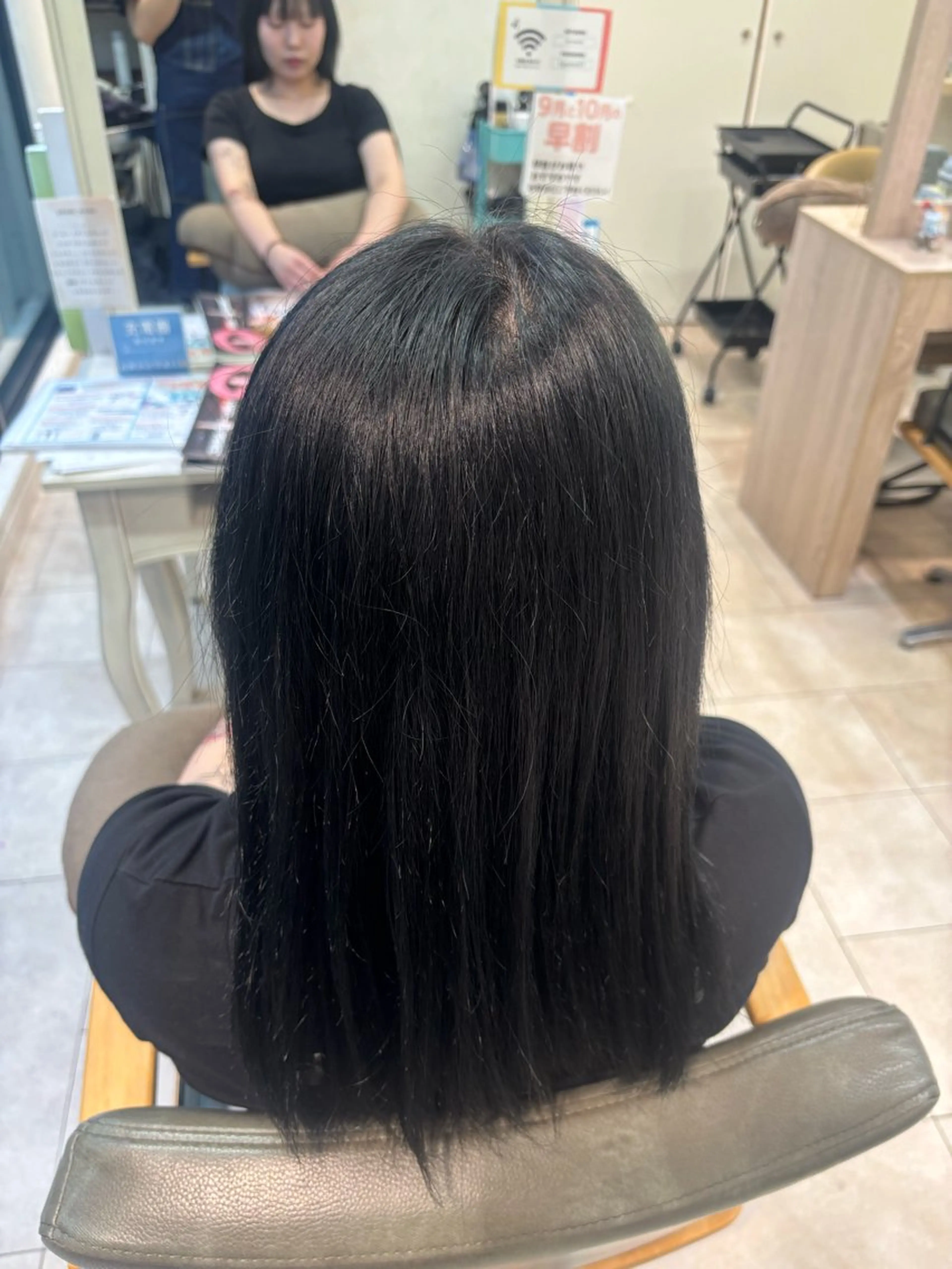 セミロング ヘアカラー 極上ヘッドスパ うる艶/下北沢もえかのヘアスタイル