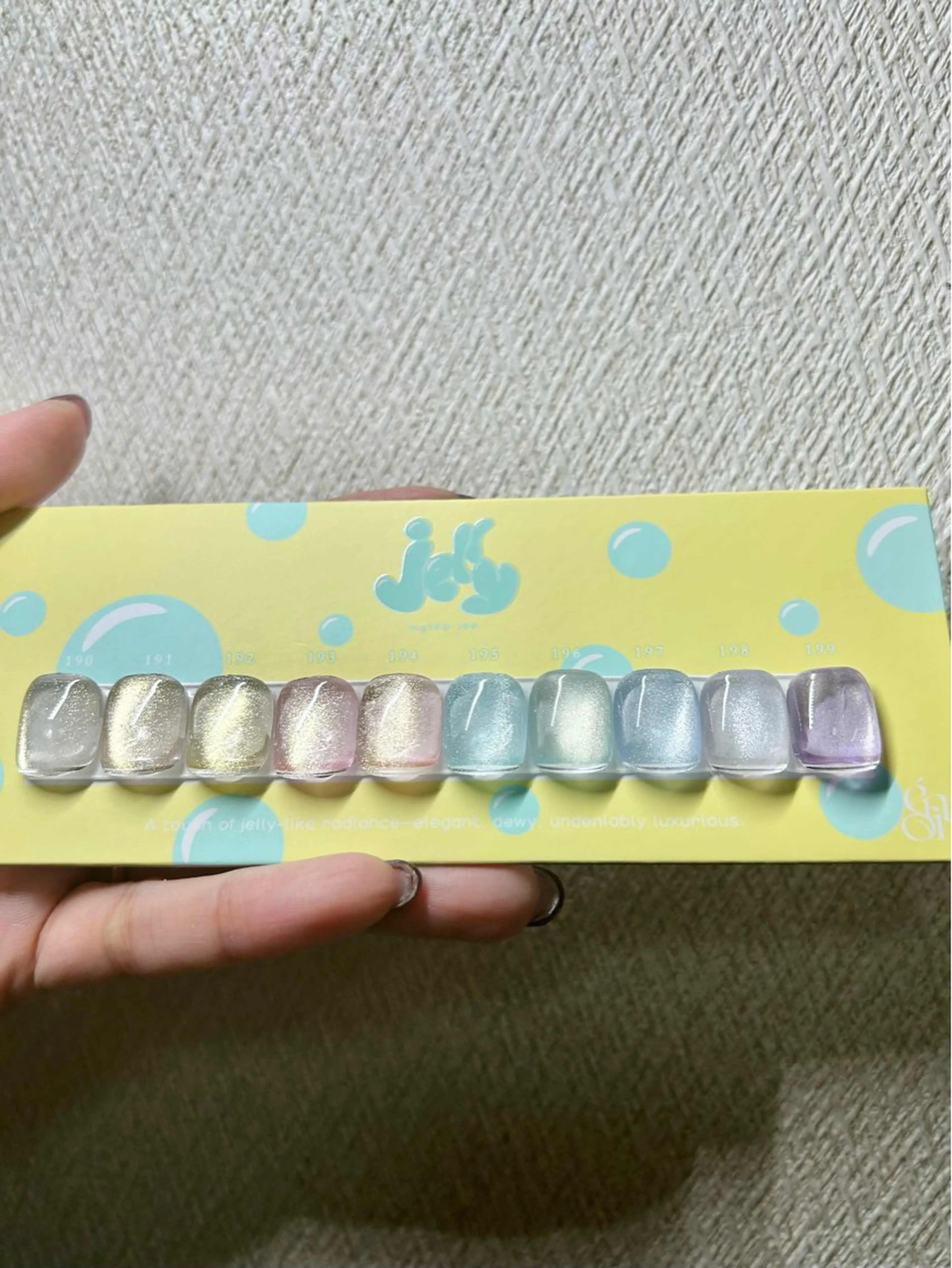 【オフケア込み】enoiゼリーマグネットの写真