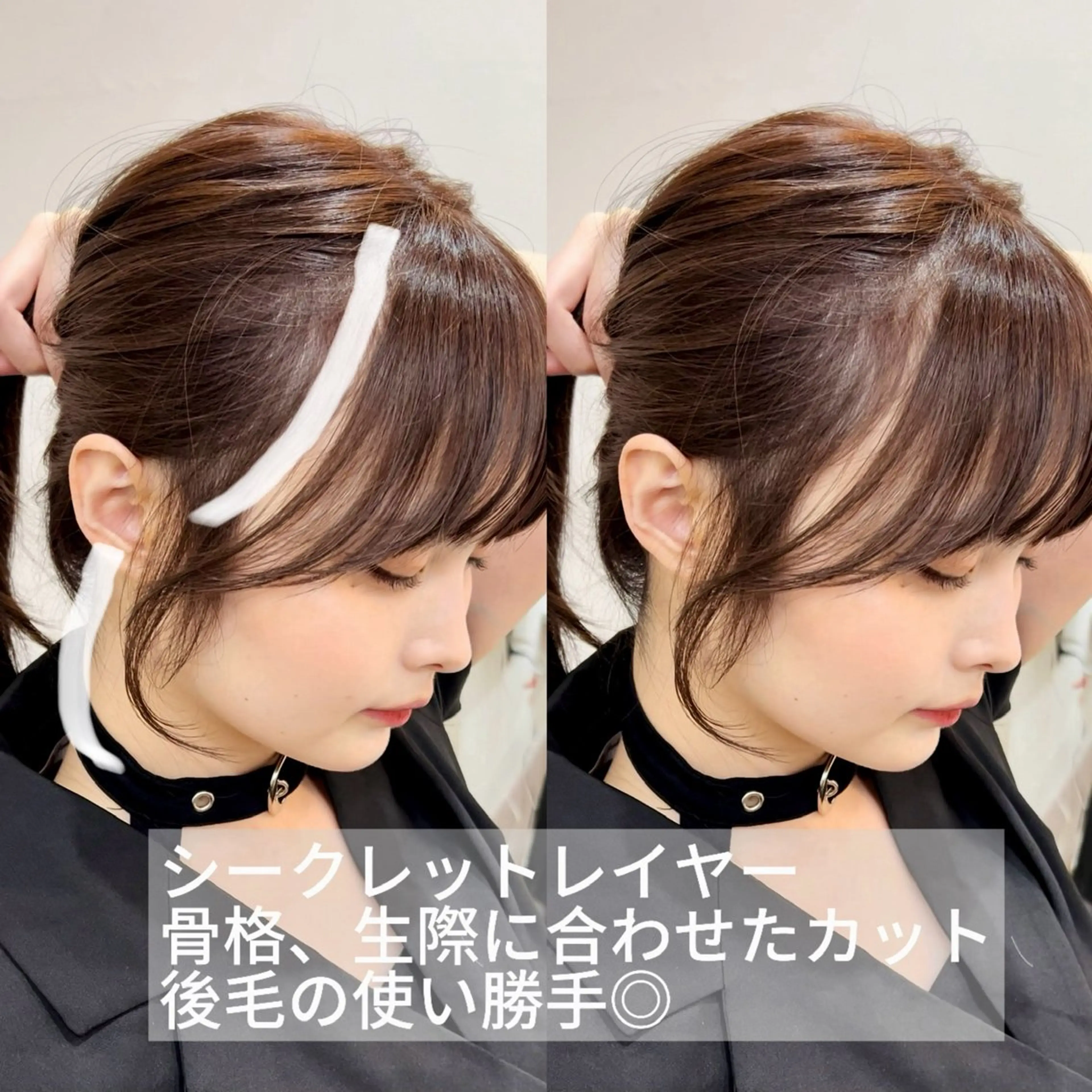 セミロング カラー カット ヘアカラー トリートメント ブリーチ/バレイヤー ジュ/シャドウルーツのヘアスタイル