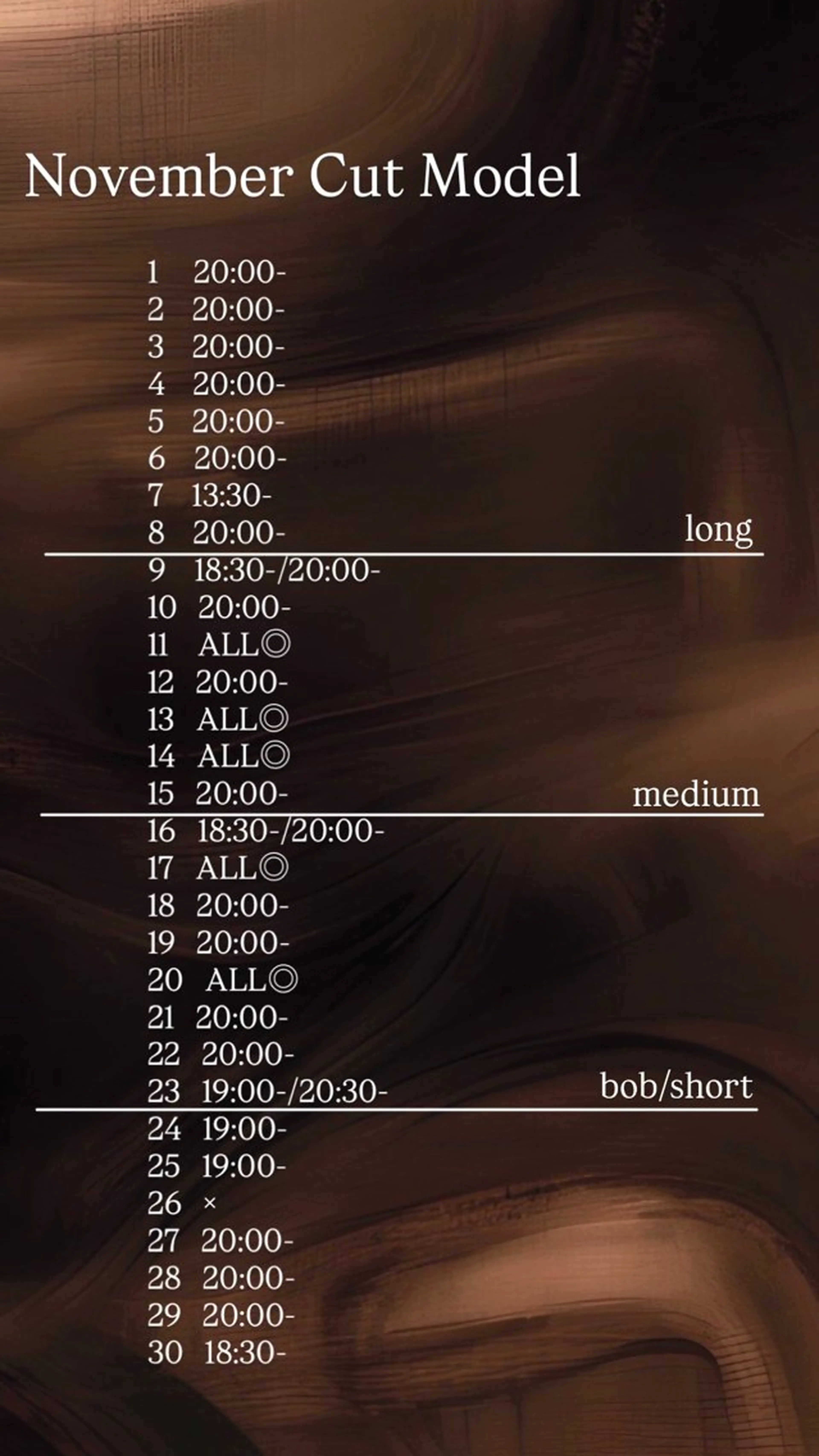 ショート ハイトーン/カット Kazuhaのヘアスタイル