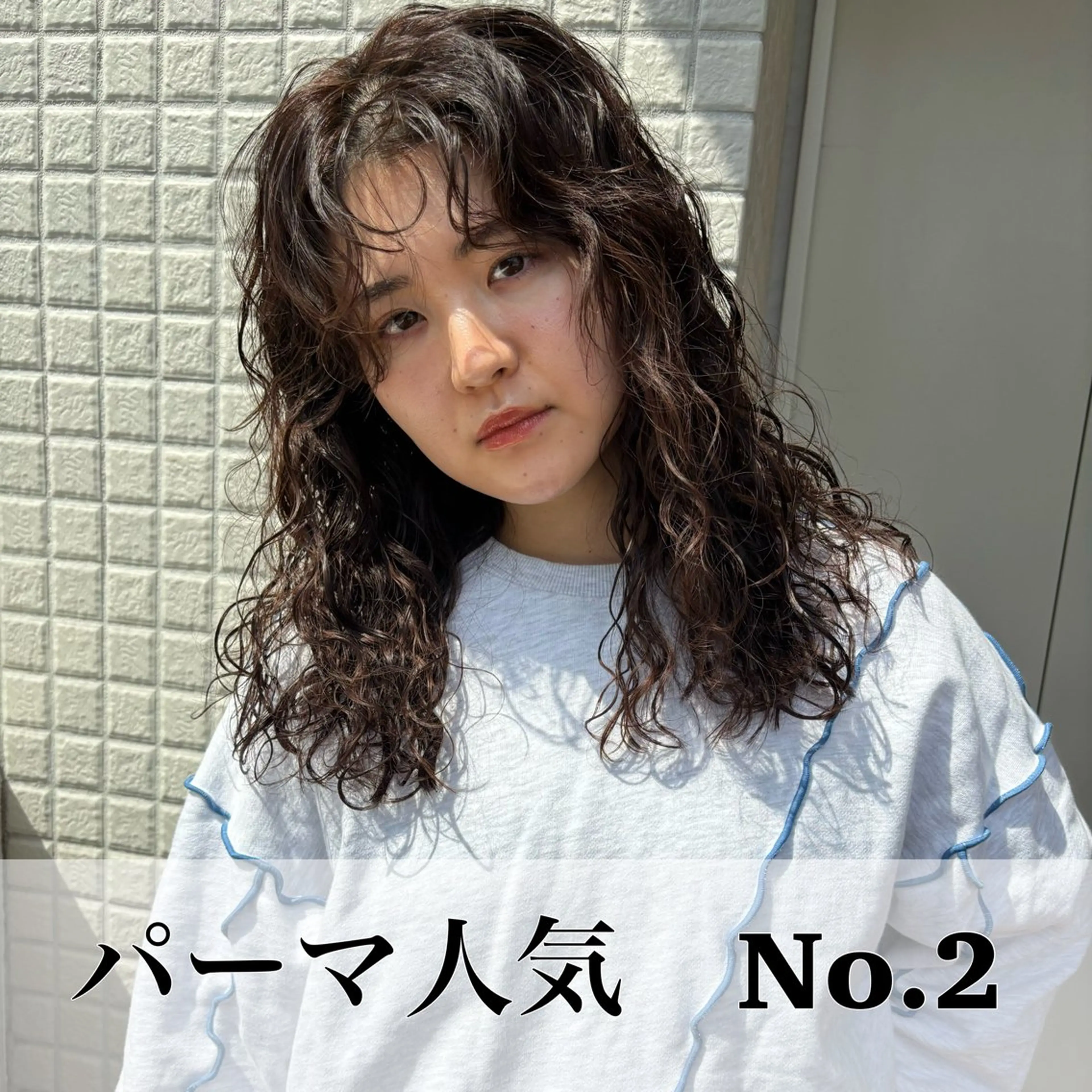 ロング パーマ 🖤🌀くるくる パーマ🌀🖤ayaのヘアスタイル