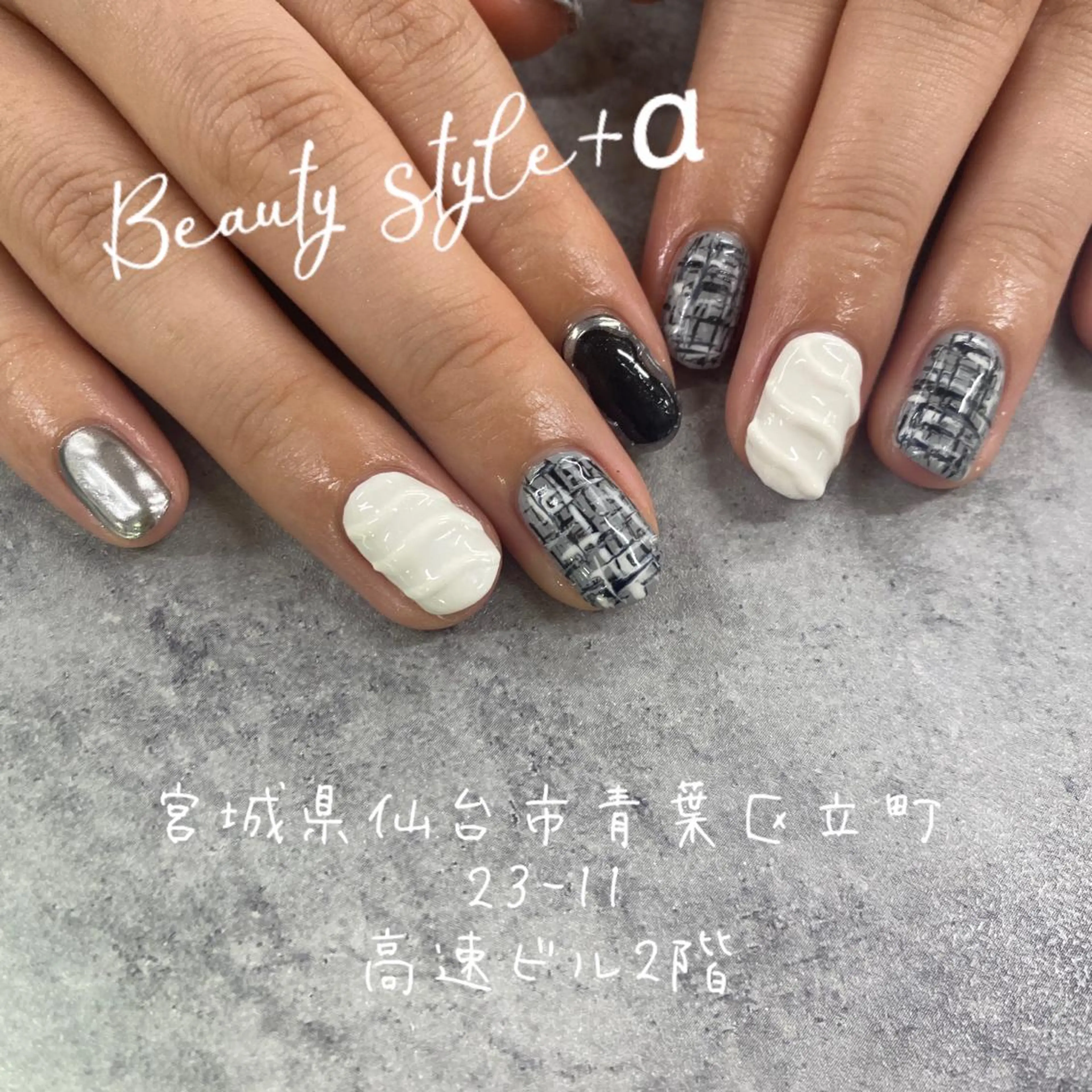 ネイル アートネイル ニュアンスネイル ハンドネイル Beauty style +α所属・Memezawa Nanaのネイルデザイン