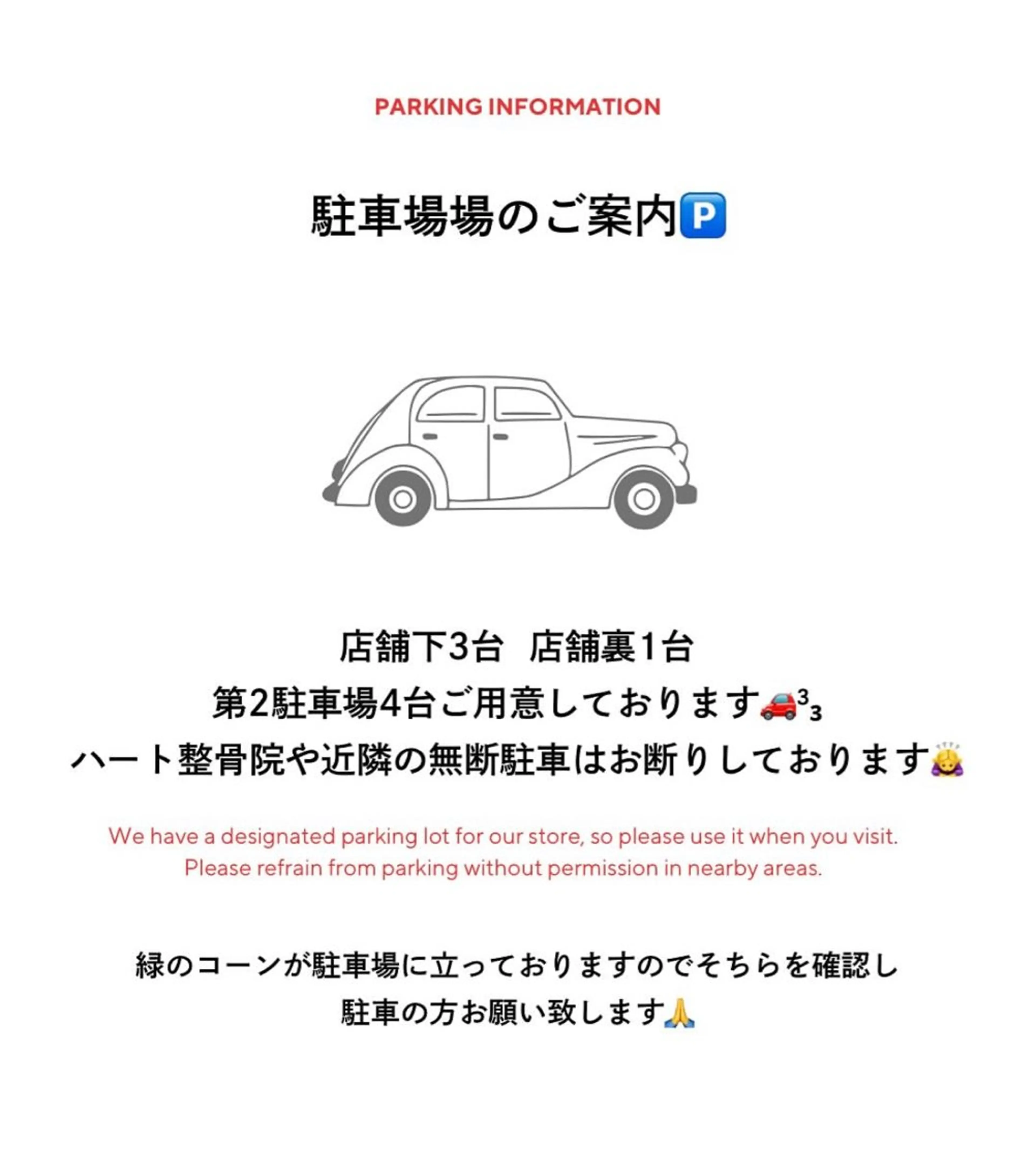 CLULUN本店 moeのマツエク・マツパデザイン