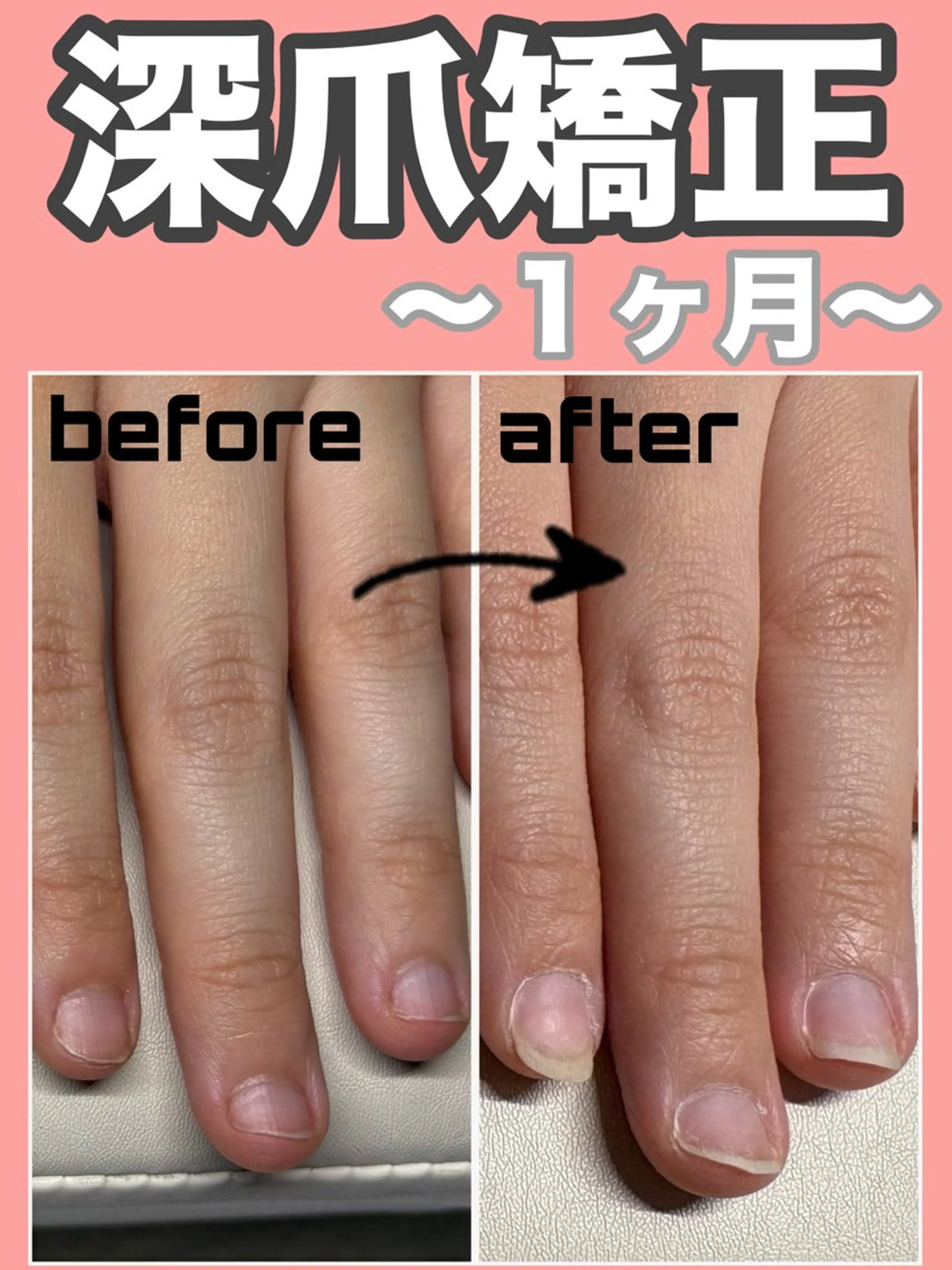 ネイル ジェルネイル ハンドネイル ハンドケア petillant所属・nail salon petillantのネイルデザイン