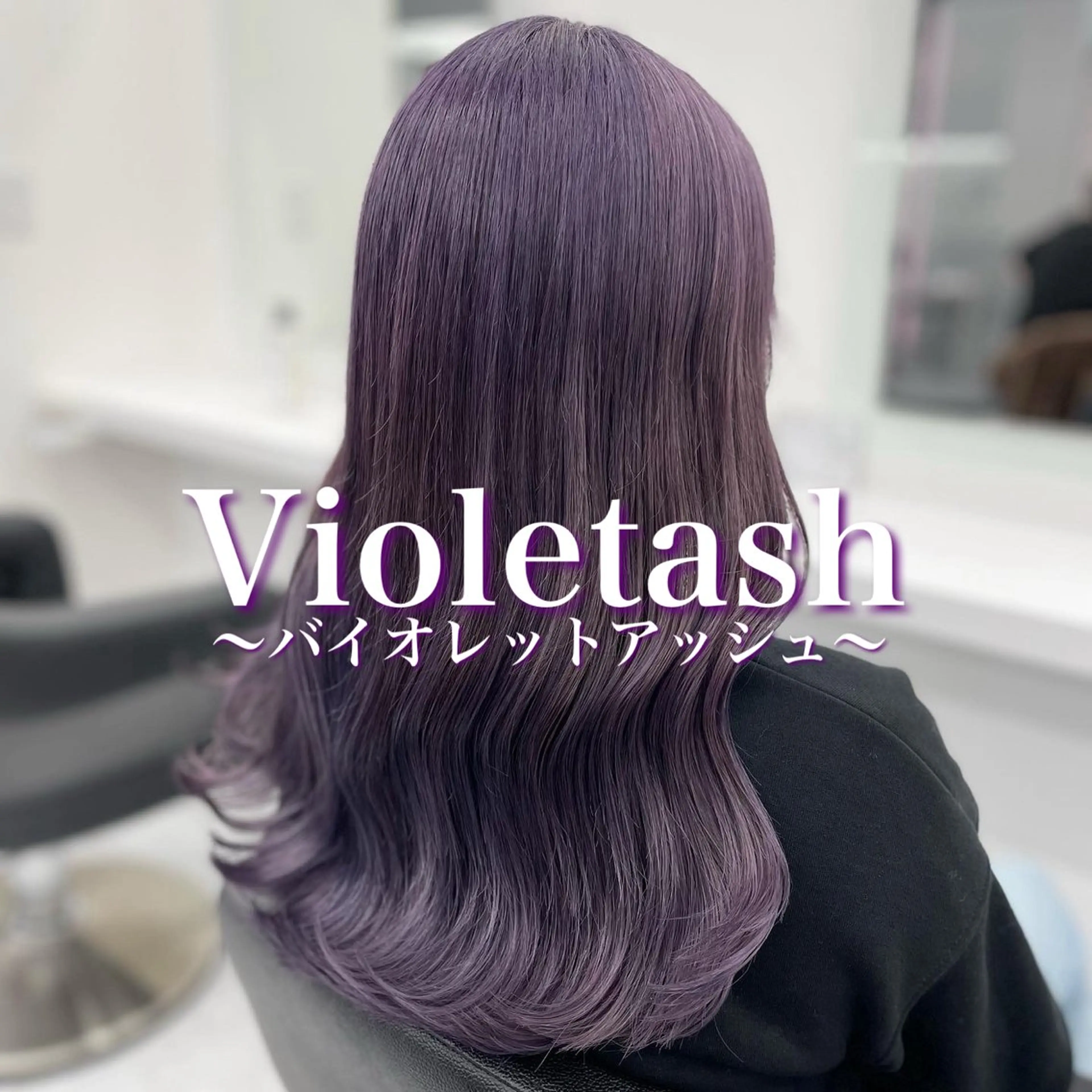 ミディアム カラー パーマ ヘアアレンジ メンズ ヘアカラー トリートメント ヘッドスパ ヘアセット 🪞モテ髪/トレンド 銀座DISCO🪞のヘアスタイル
