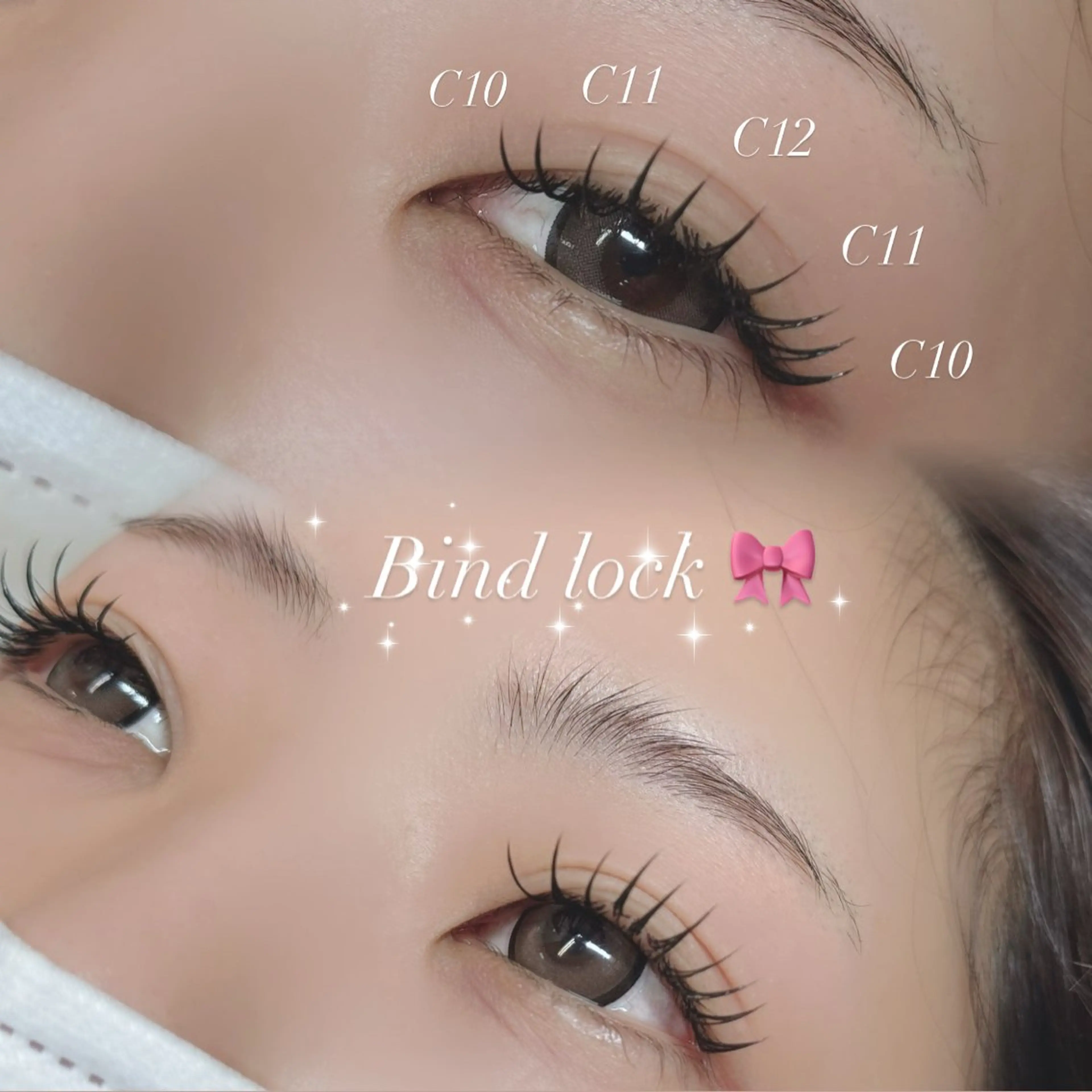 マツエク・マツパ キュート マツエク MIRUS横浜関内店 chisato 🎀のマツエク・マツパデザイン