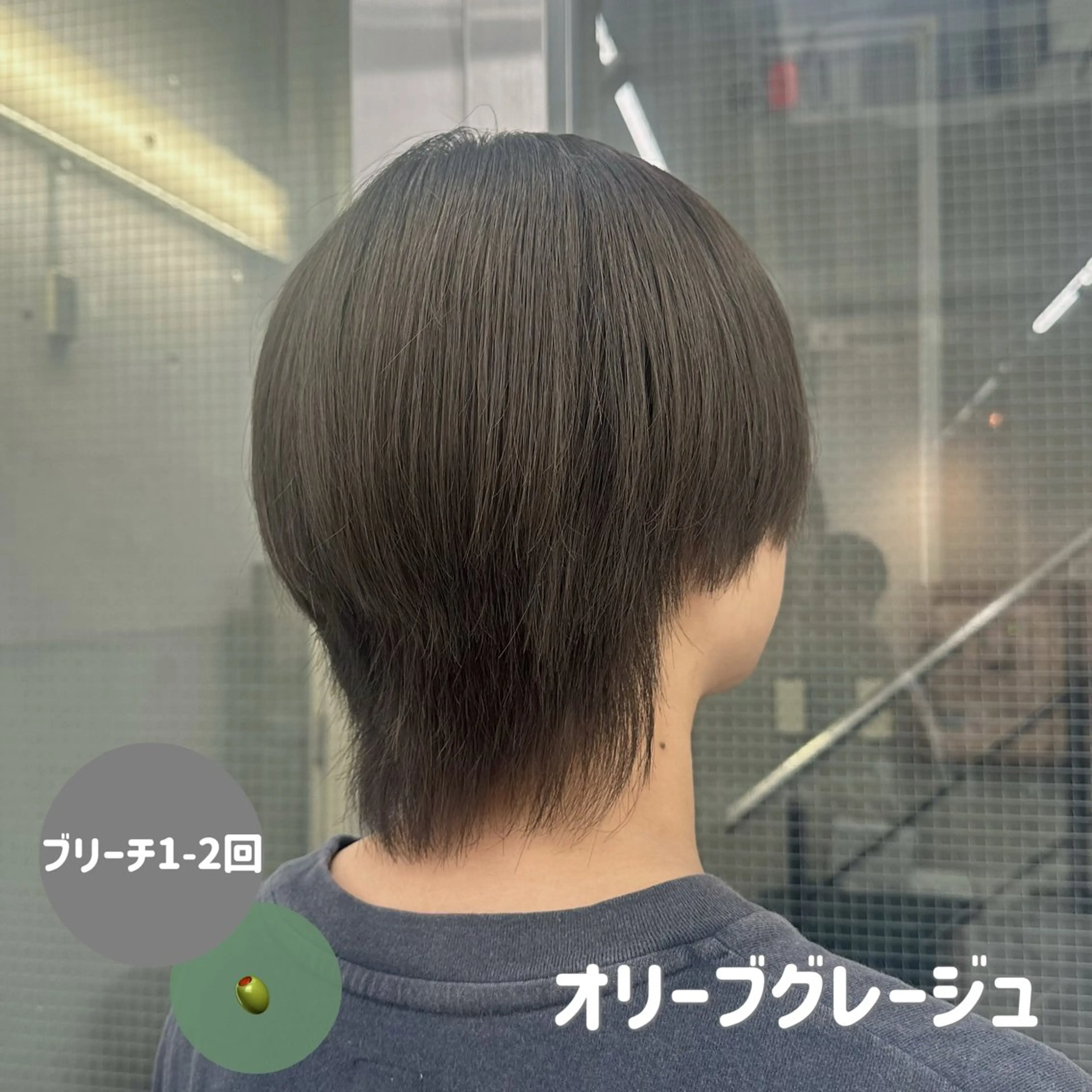ショート カラー ヘアカラー トリートメント ヘアセット 🍊暖色/ボブヘア chihiro🌼ོのヘアスタイル